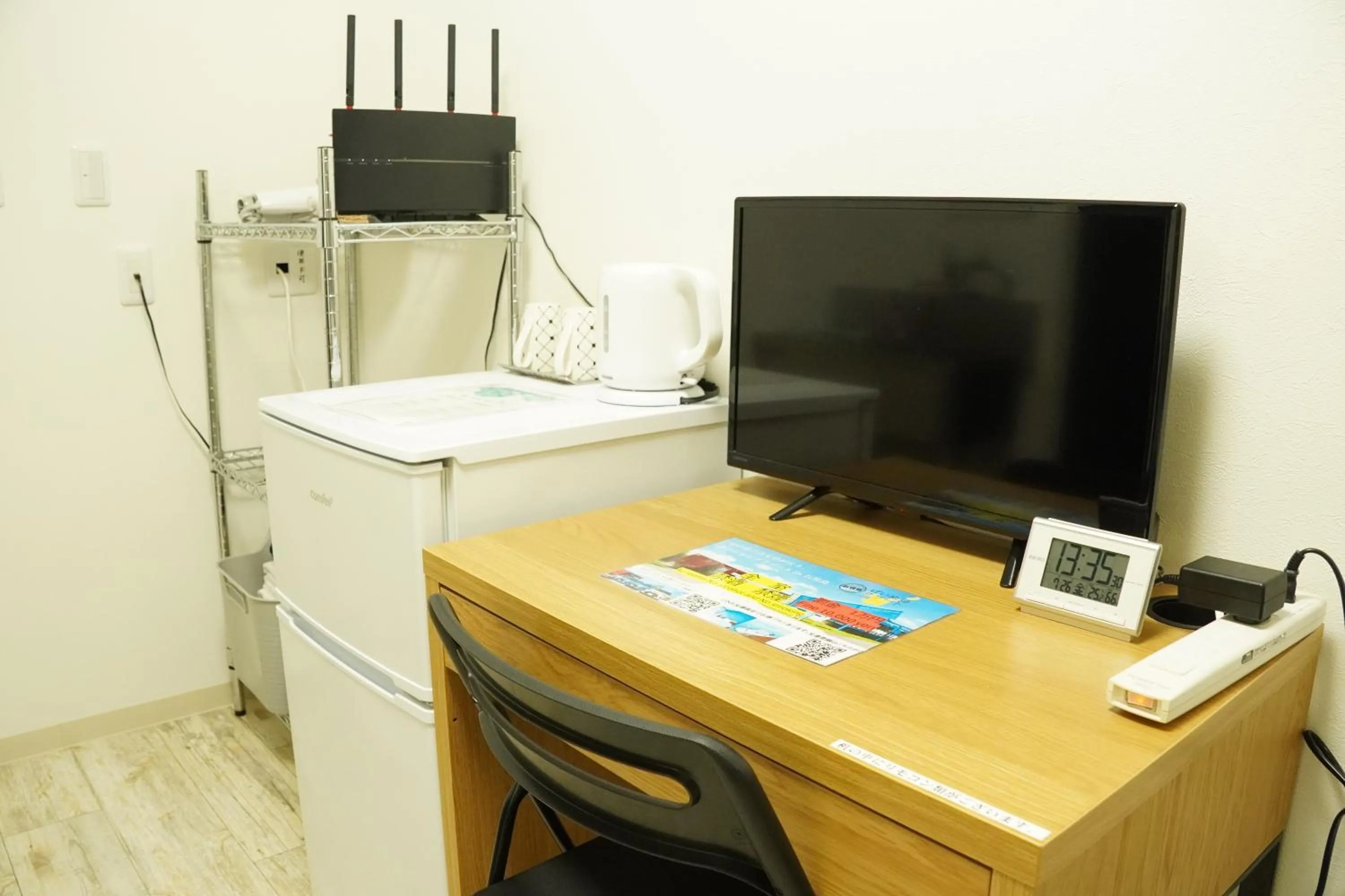 Area and facilities in Painushima Resort