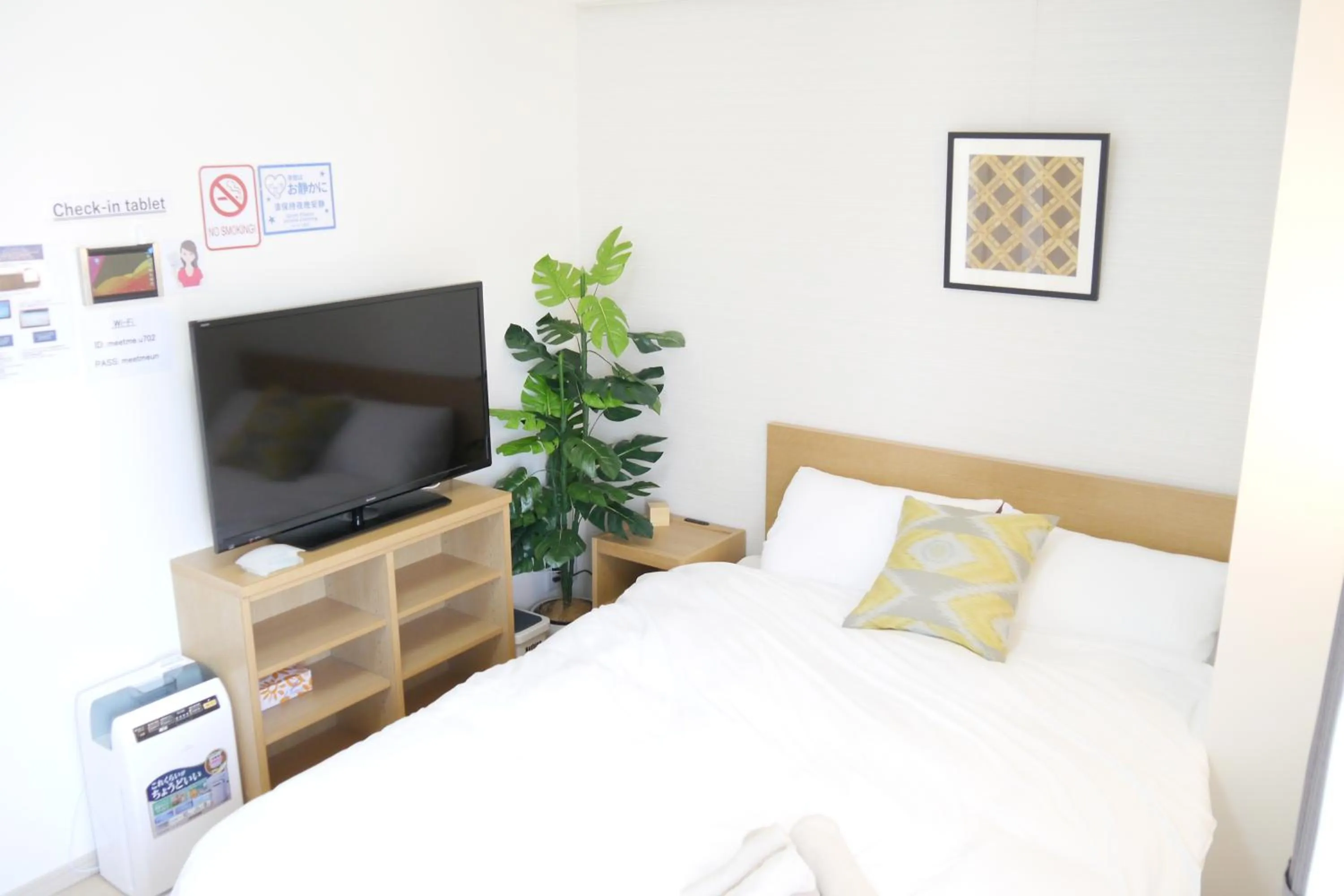 Bed in Meet Me Umeda Nishi