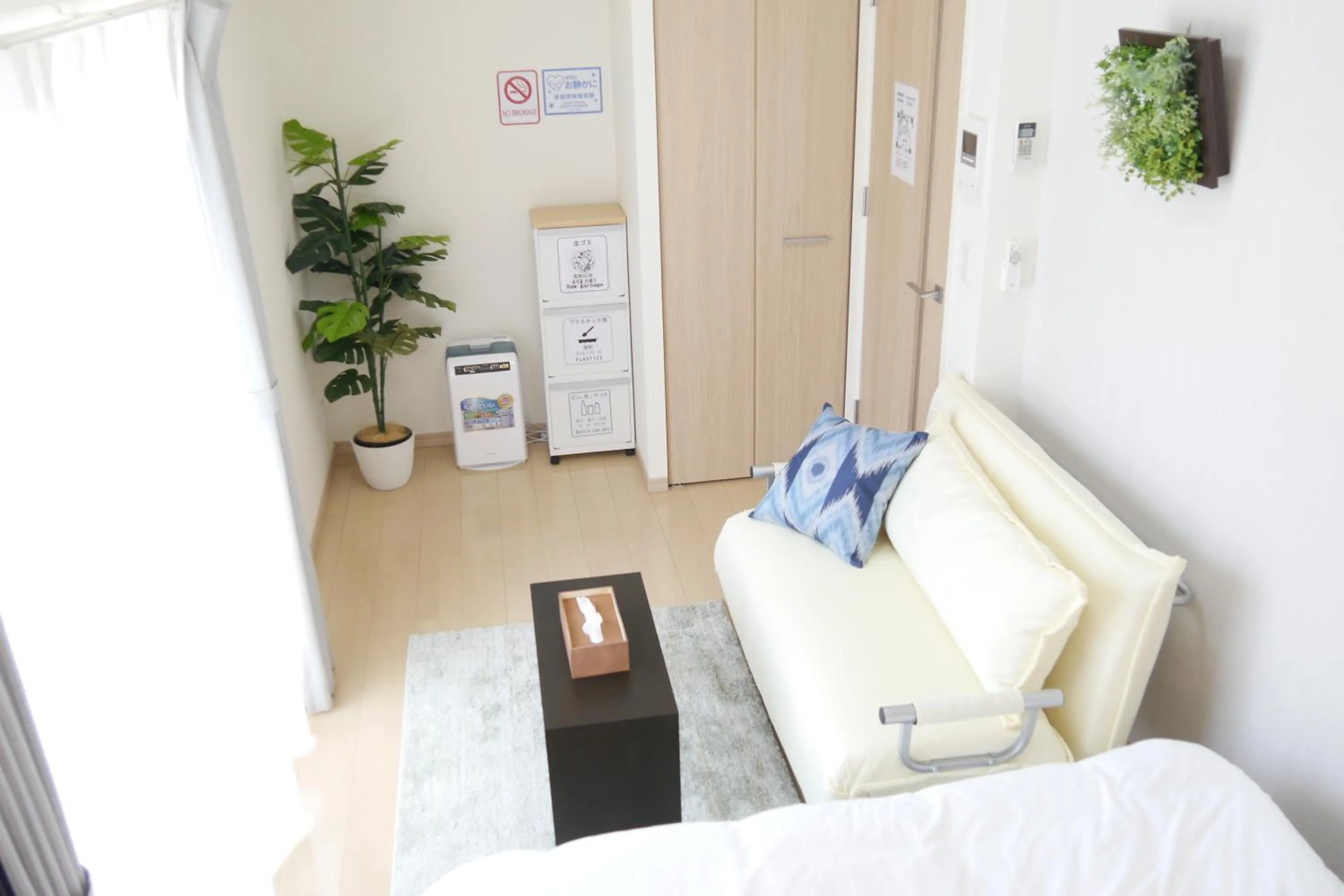 Bed in Meet Me Umeda Nishi