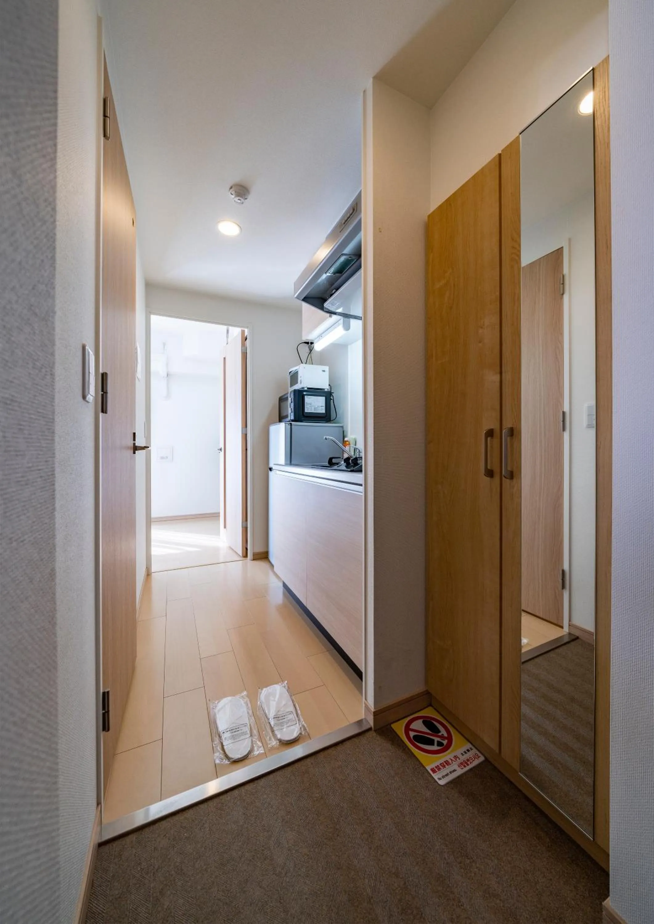 Kitchen or kitchenette, Bed in Meet Me Umeda Nishi