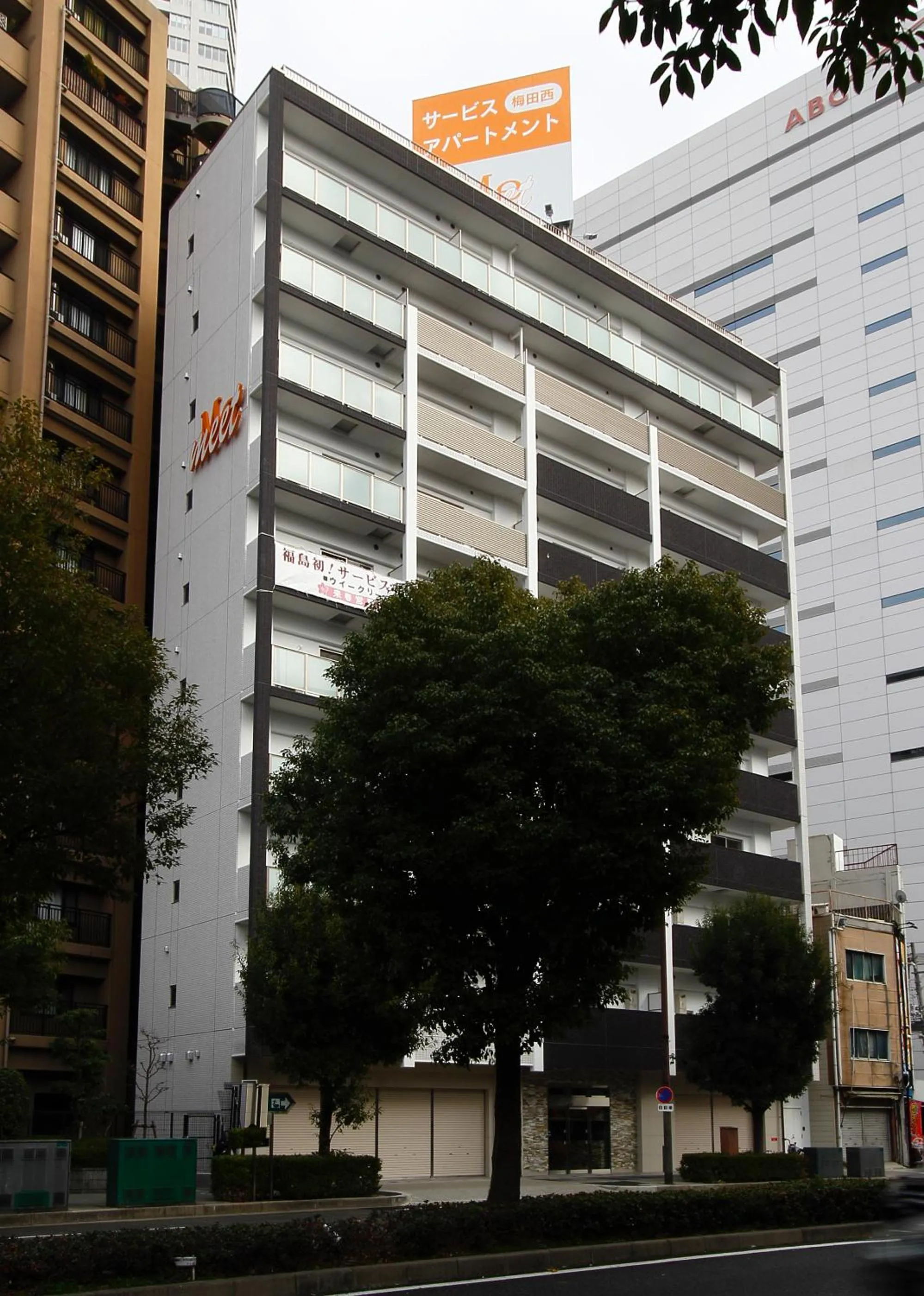 Facade/entrance in Meet Me Umeda Nishi