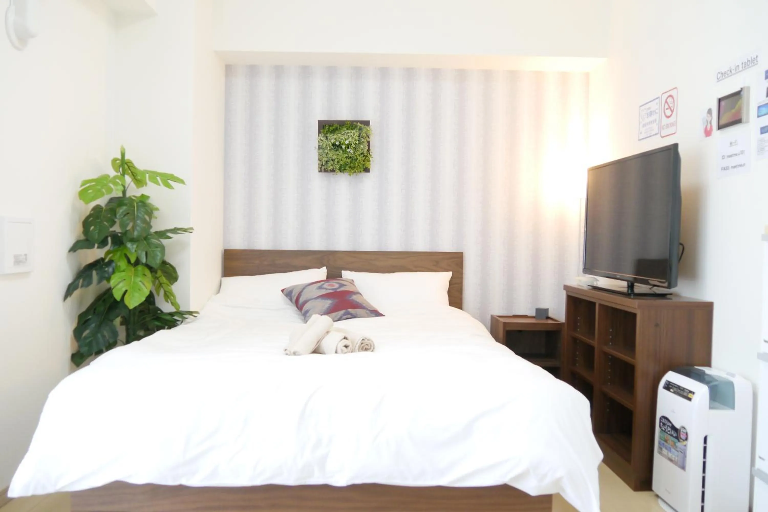 Bed in Meet Me Umeda Nishi