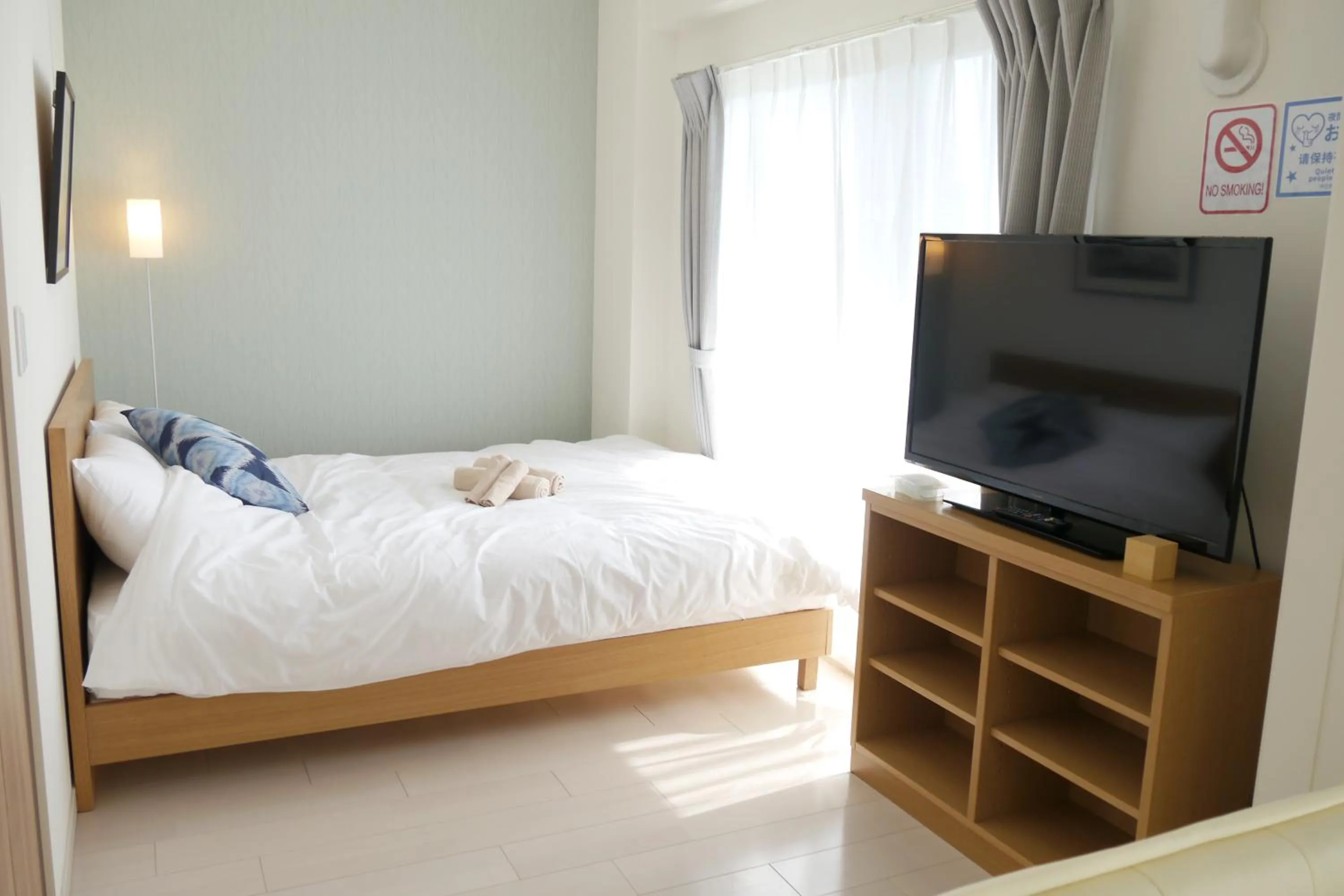 Bed in Meet Me Umeda Nishi