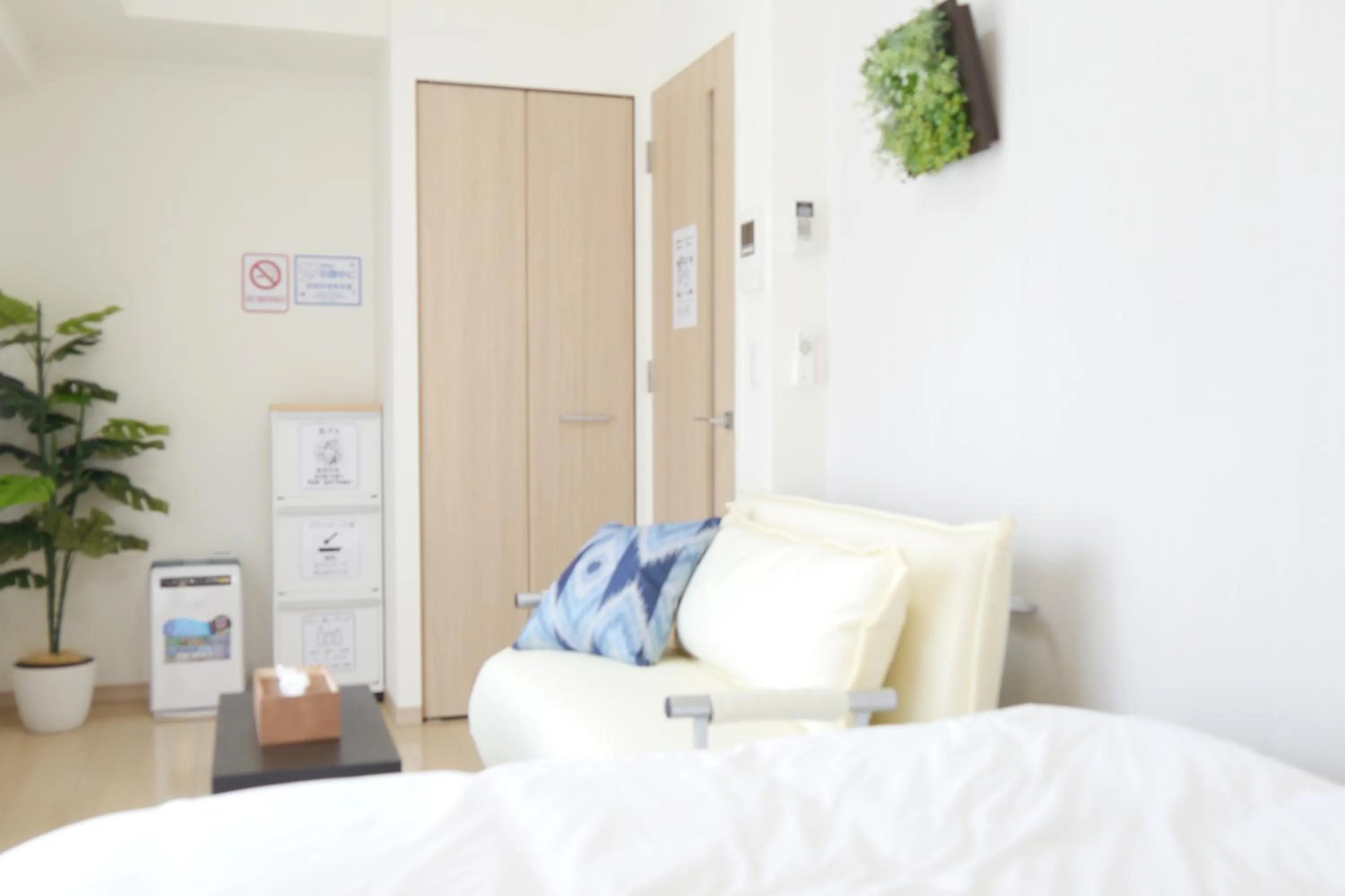 Bed in Meet Me Umeda Nishi