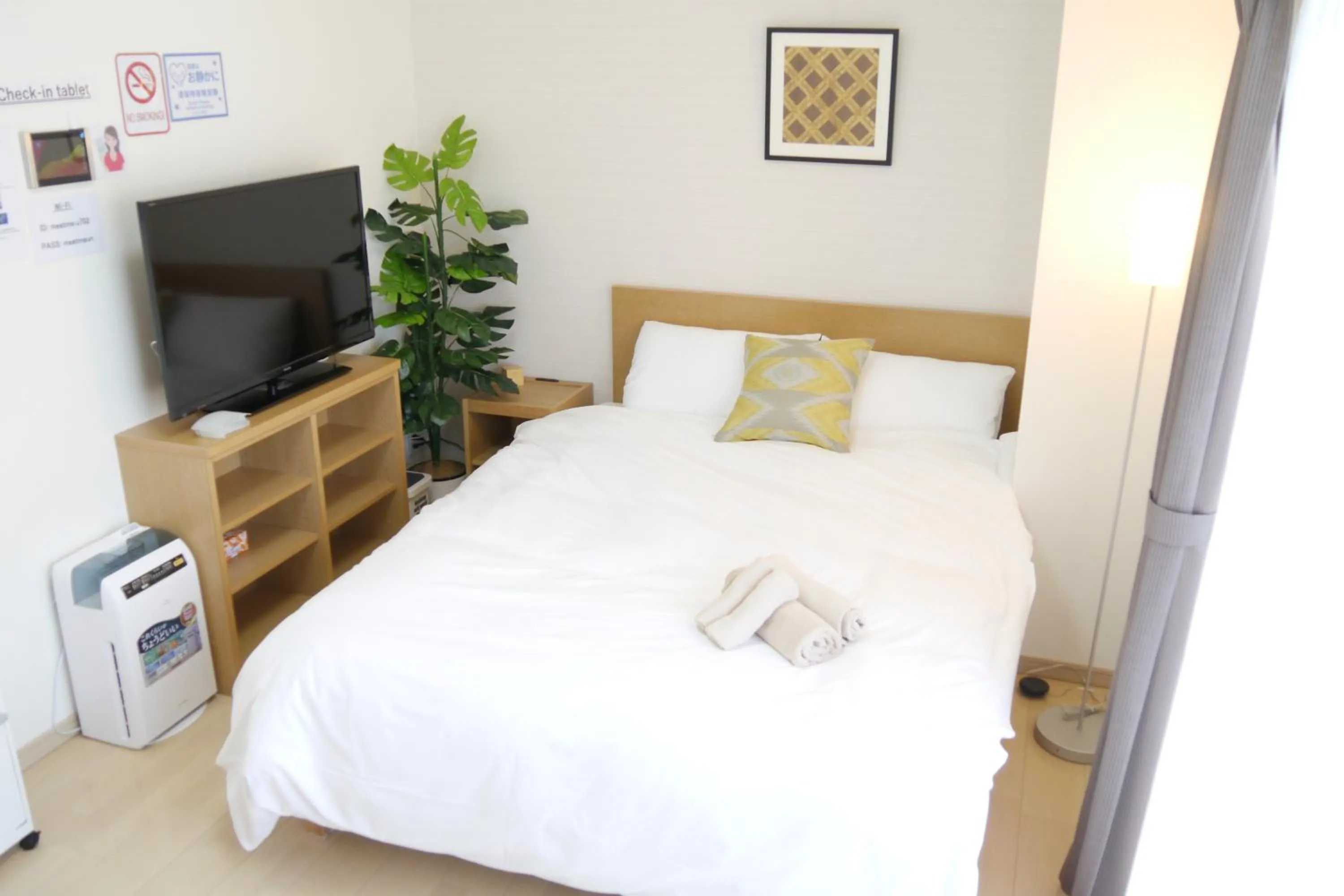 Bed in Meet Me Umeda Nishi