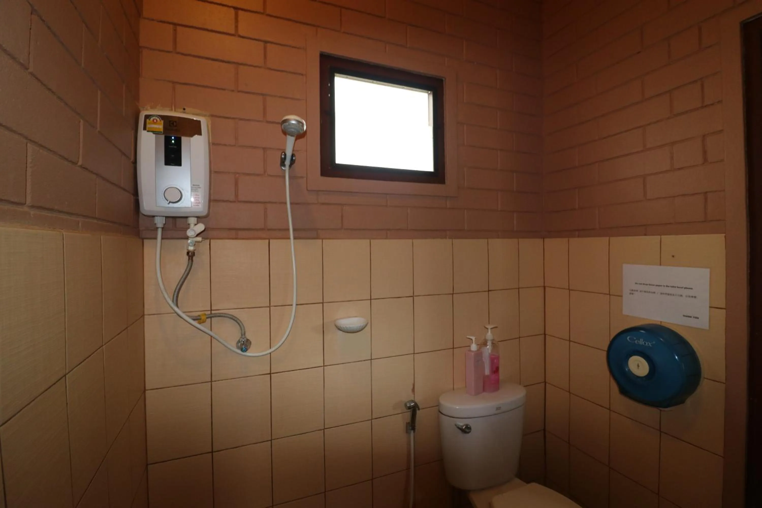 Bathroom in GongKaew HuenKum Hotel