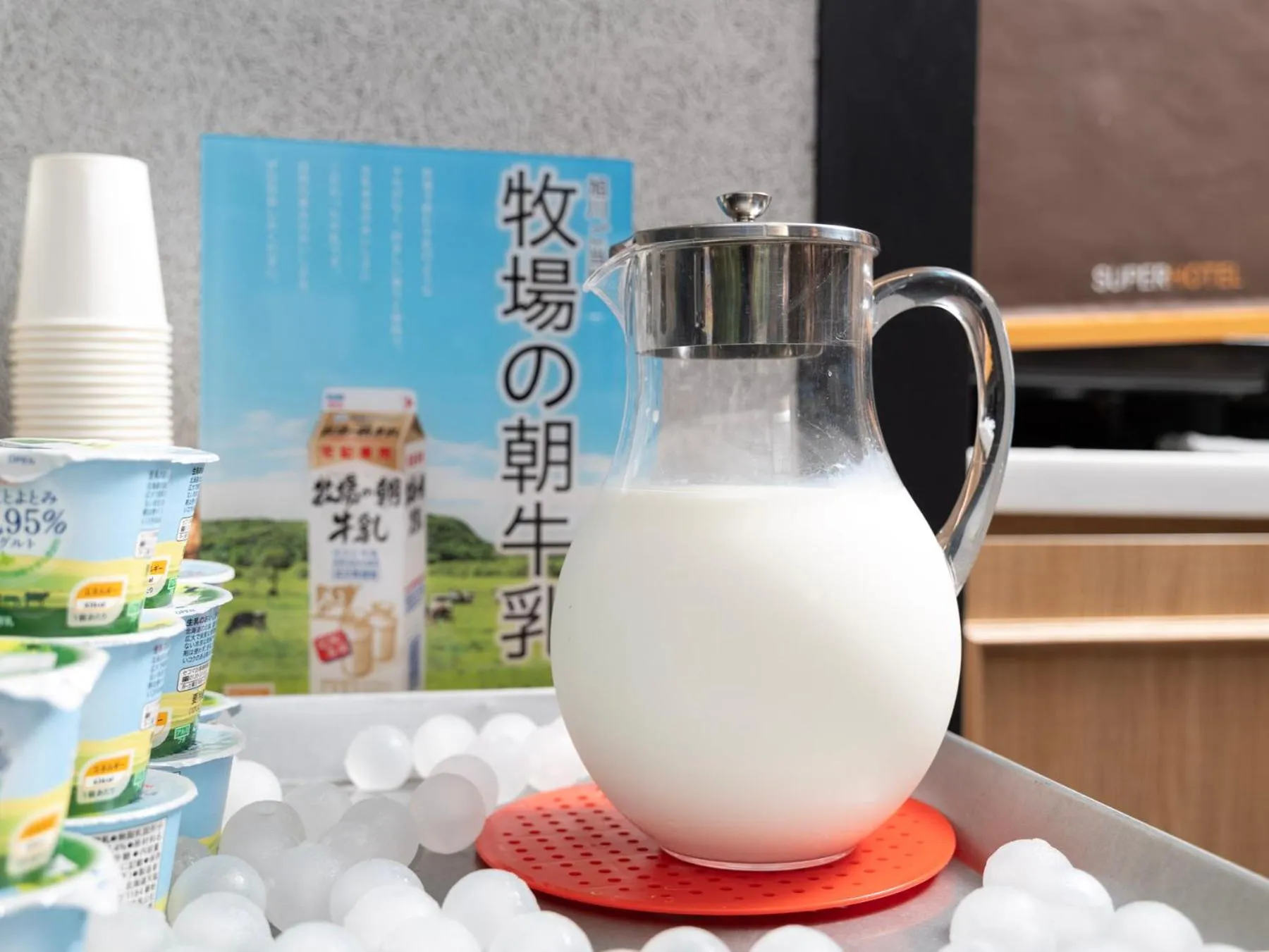 Breakfast in Super Hotel Asahikawa