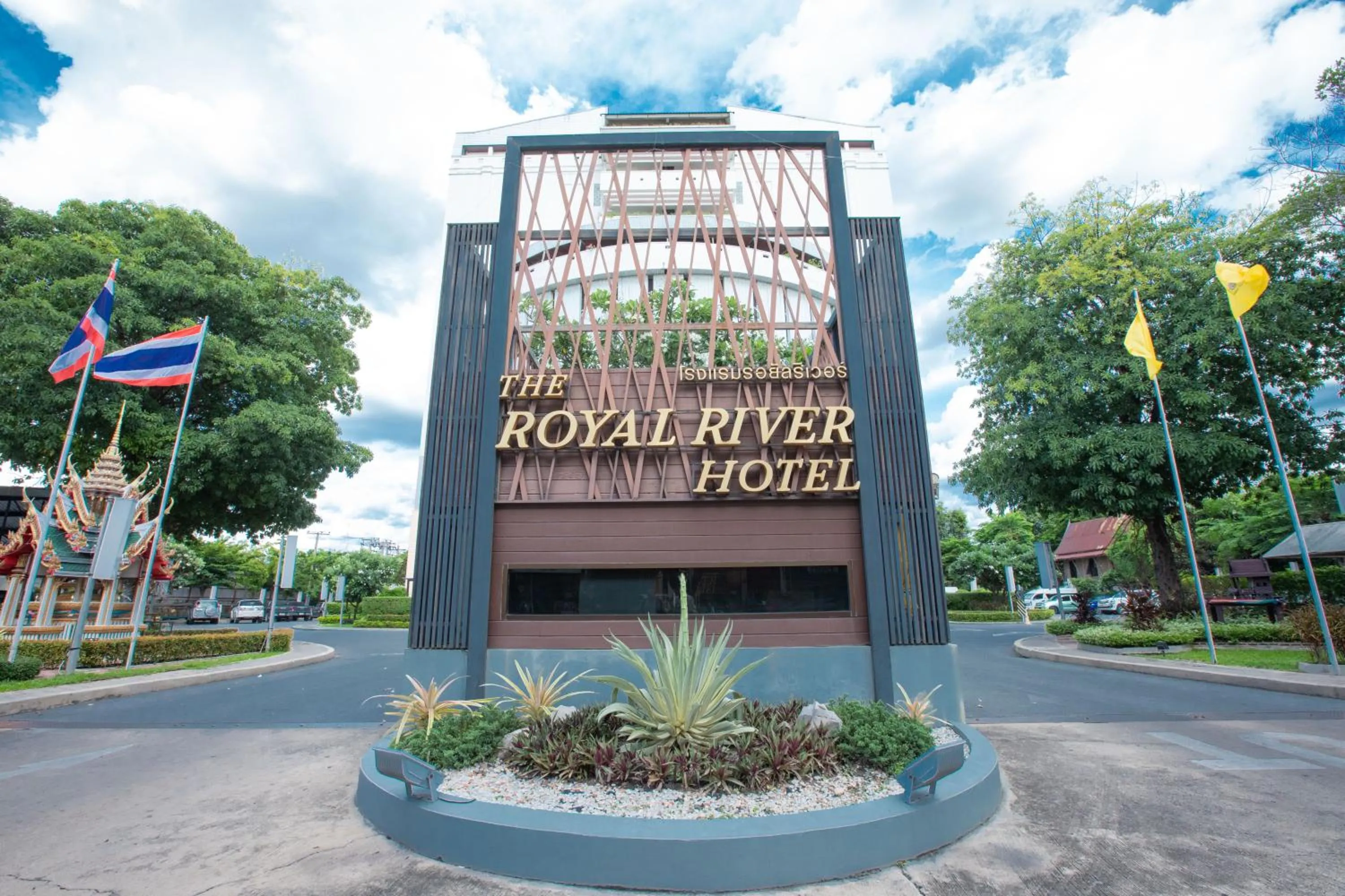 Property building in The Royal River Hotel