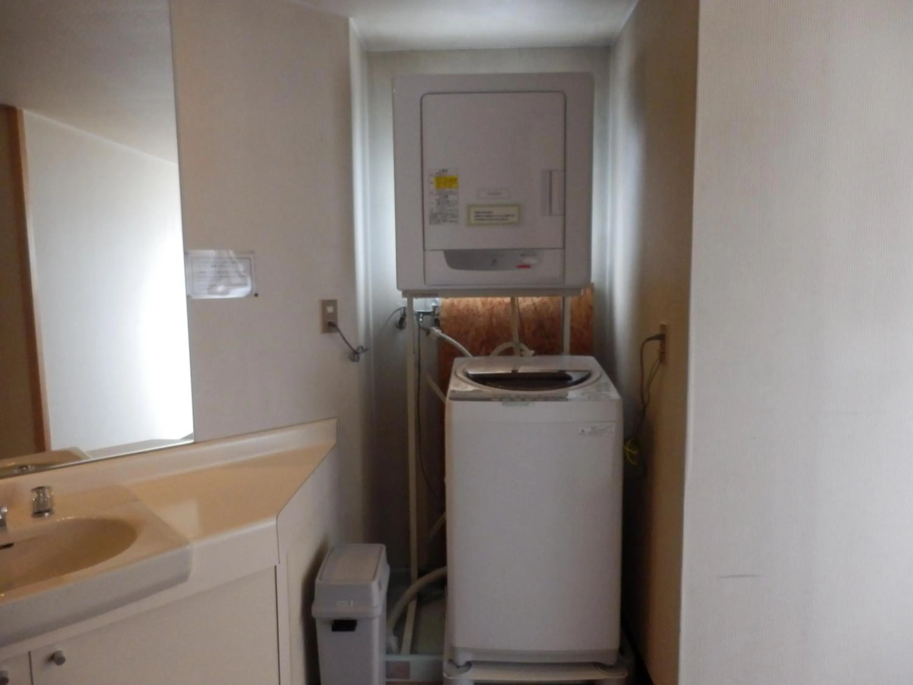 Other in Hotel Weisser Hof Happei