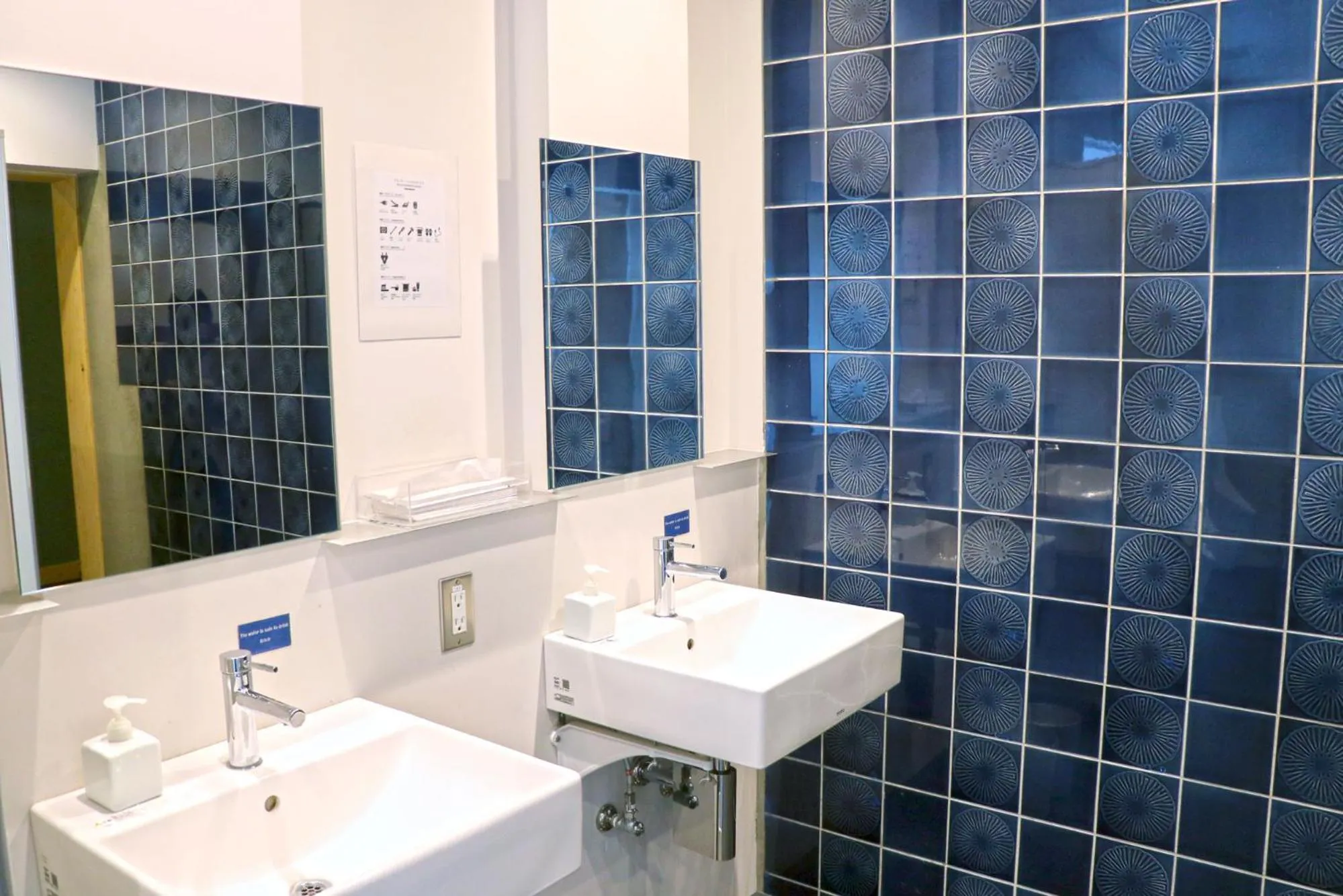 Toilet in Hostel Tomar