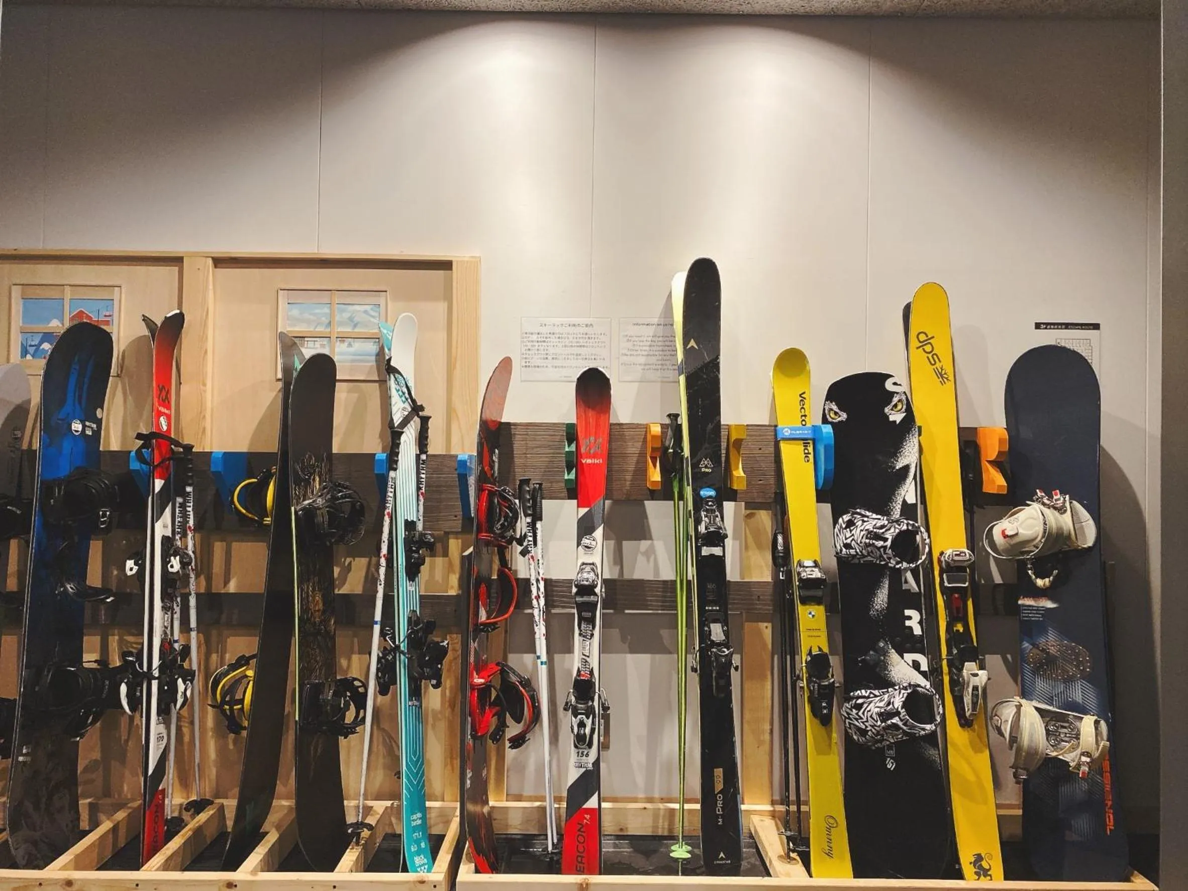 Skiing in Hostel Tomar