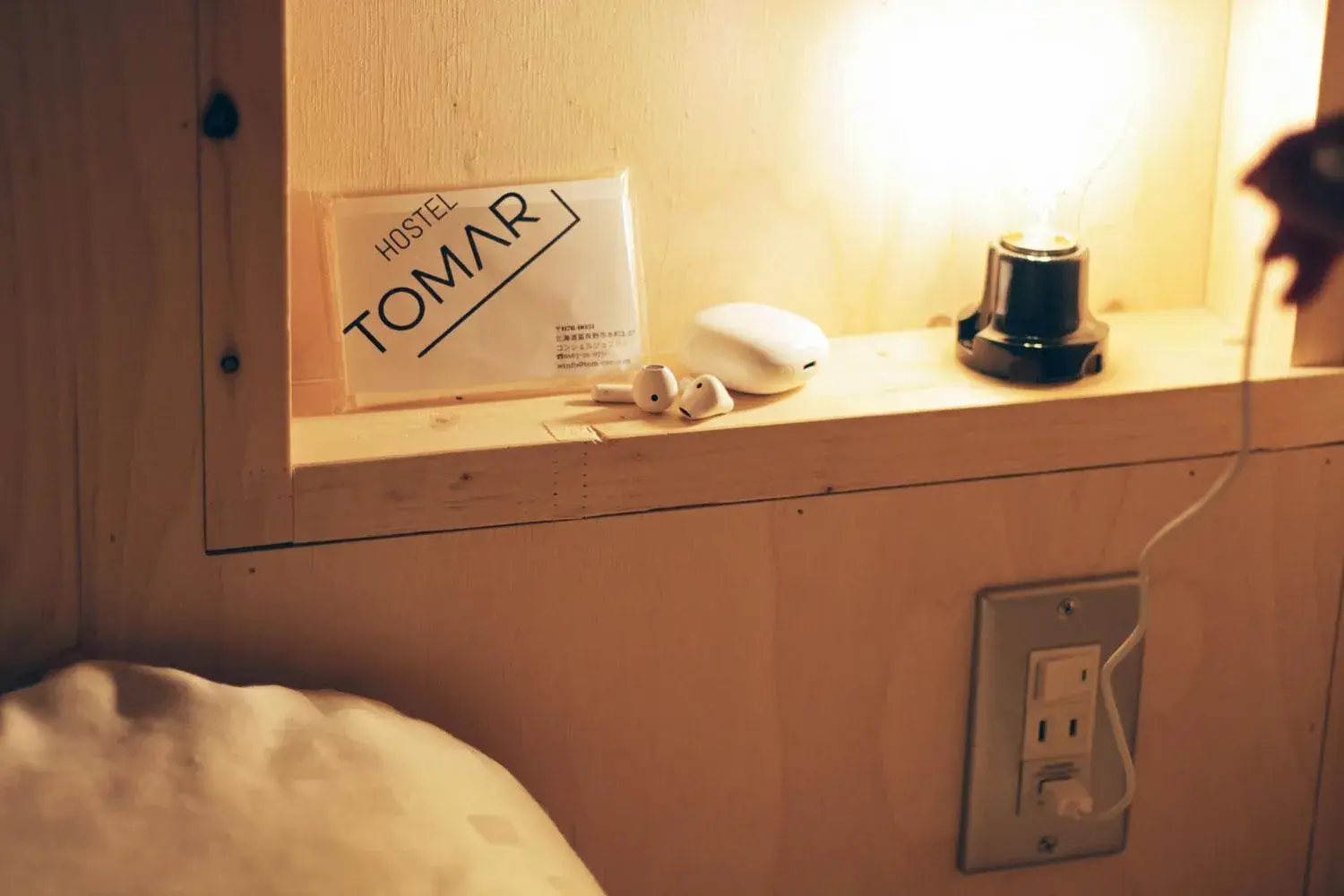 Other, Bed in Hostel Tomar Other, Bed in Hostel Tomar