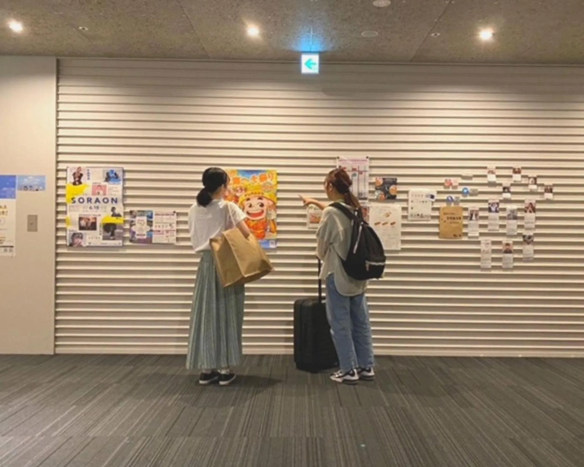 People in Hostel Tomar