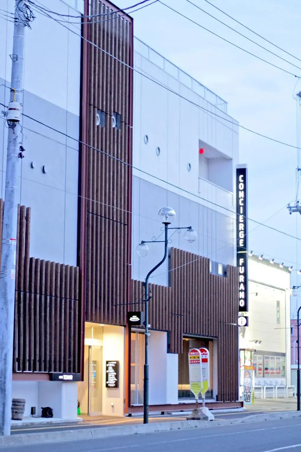 Property building in Hostel Tomar Property building in Hostel Tomar