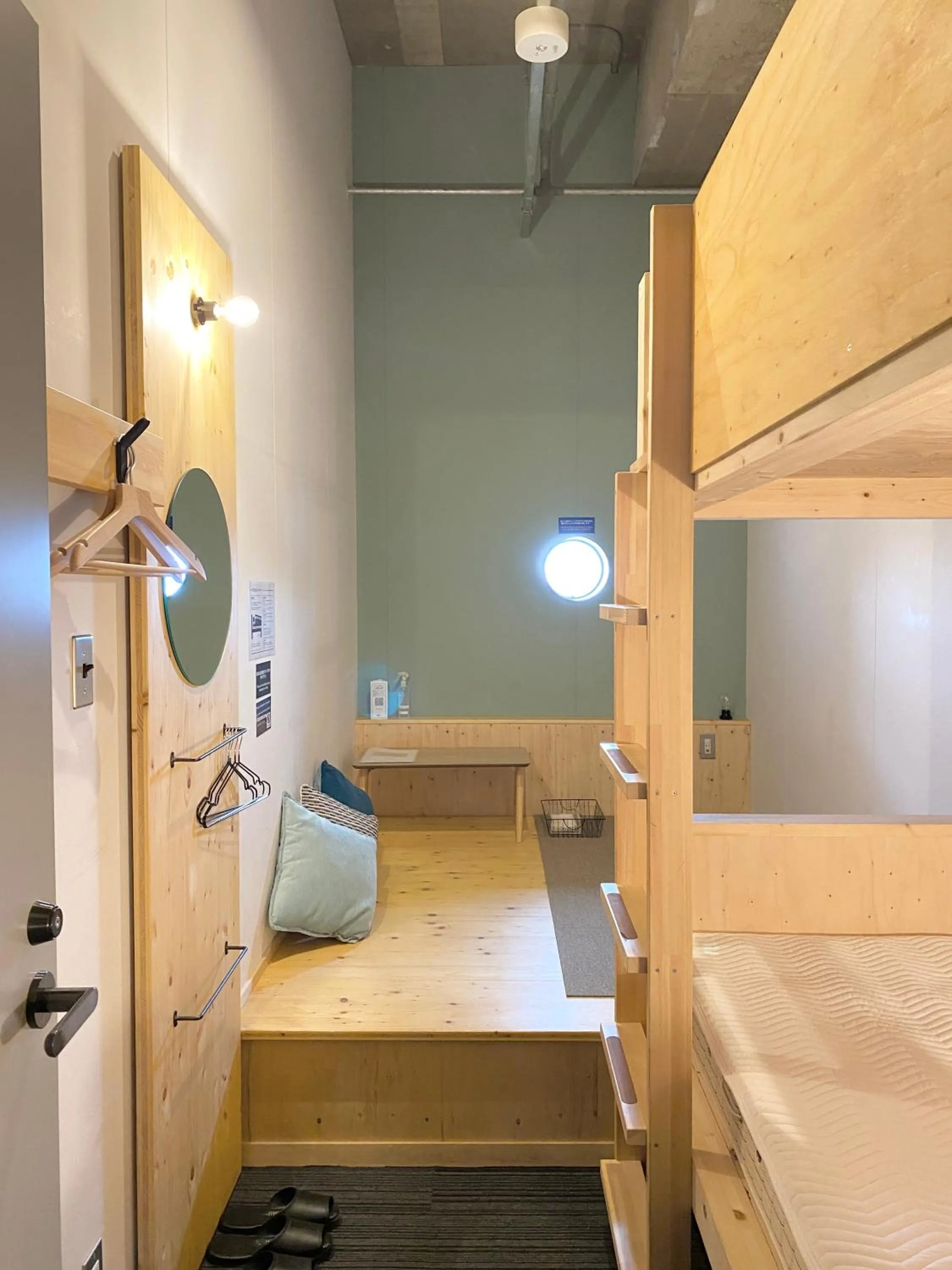 Photo of the whole room, Bed in Hostel Tomar