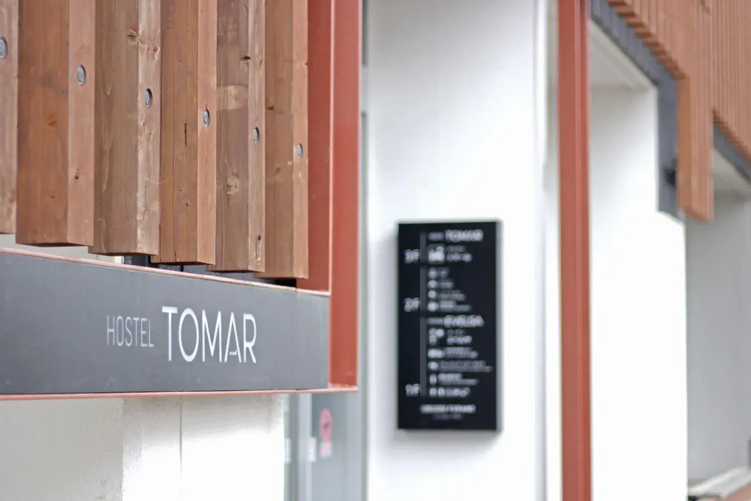 Property building in Hostel Tomar Property building in Hostel Tomar