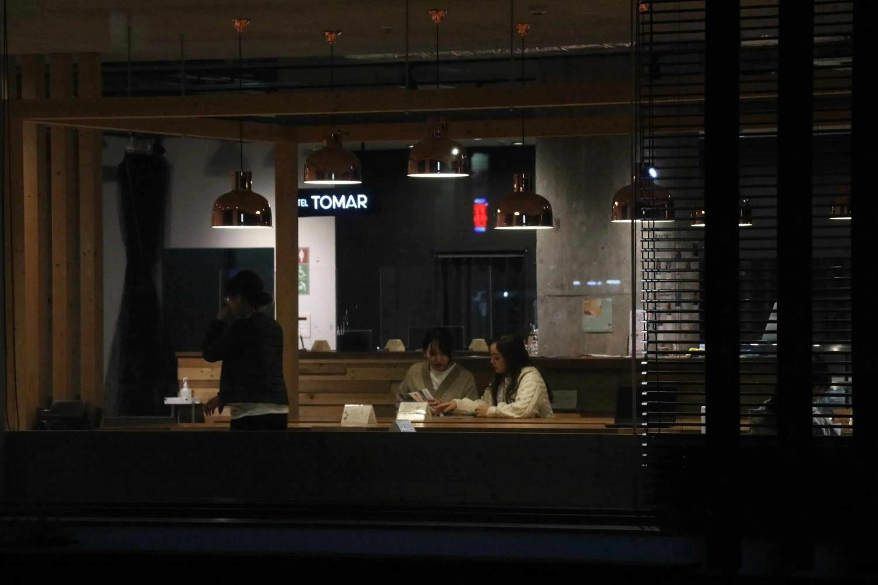 Communal lounge/ TV room in Hostel Tomar