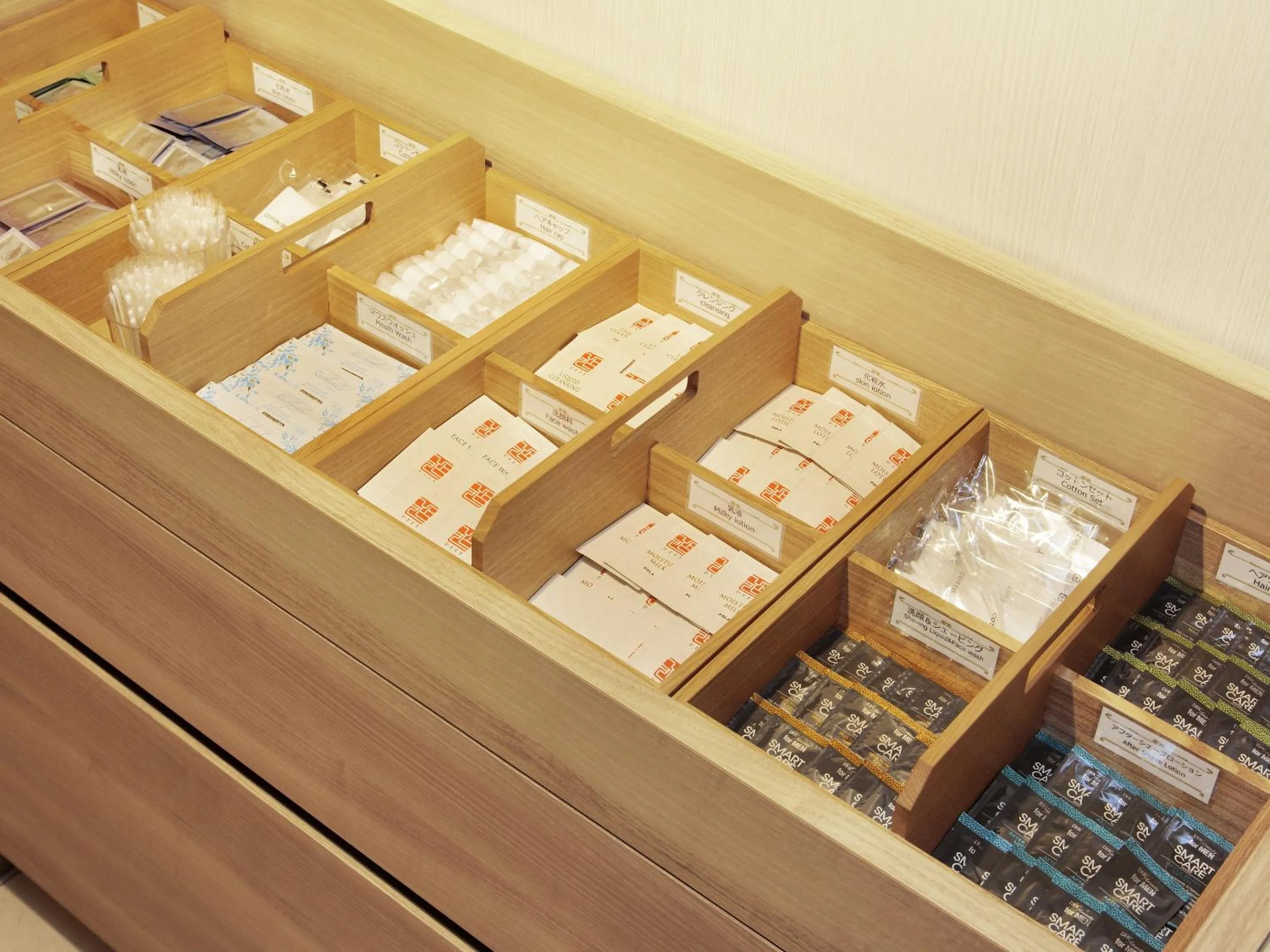 Area and facilities in Hotel Elcient Kyoto Hachijoguchi