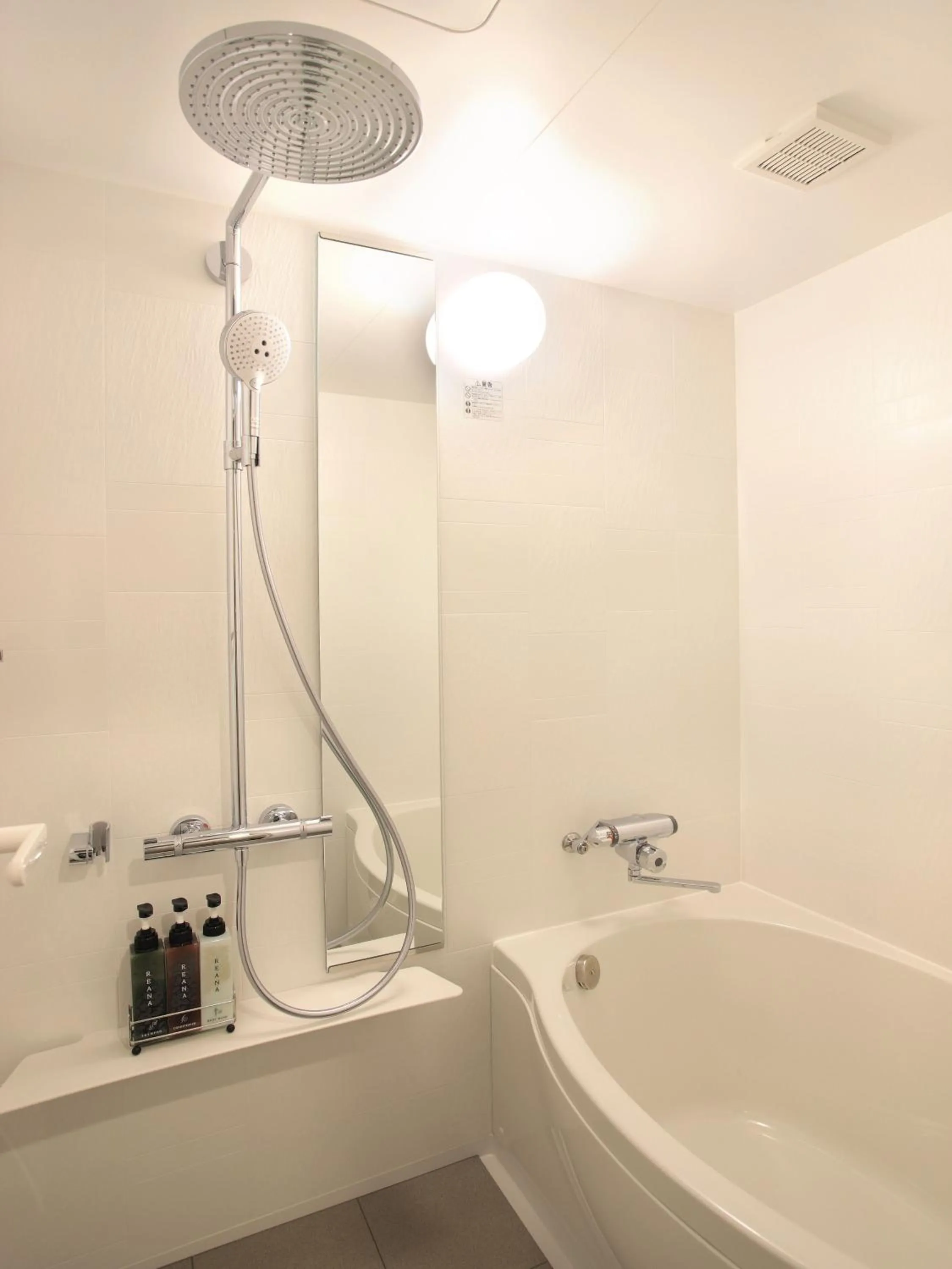 Bathroom in Hotel Elcient Kyoto Hachijoguchi