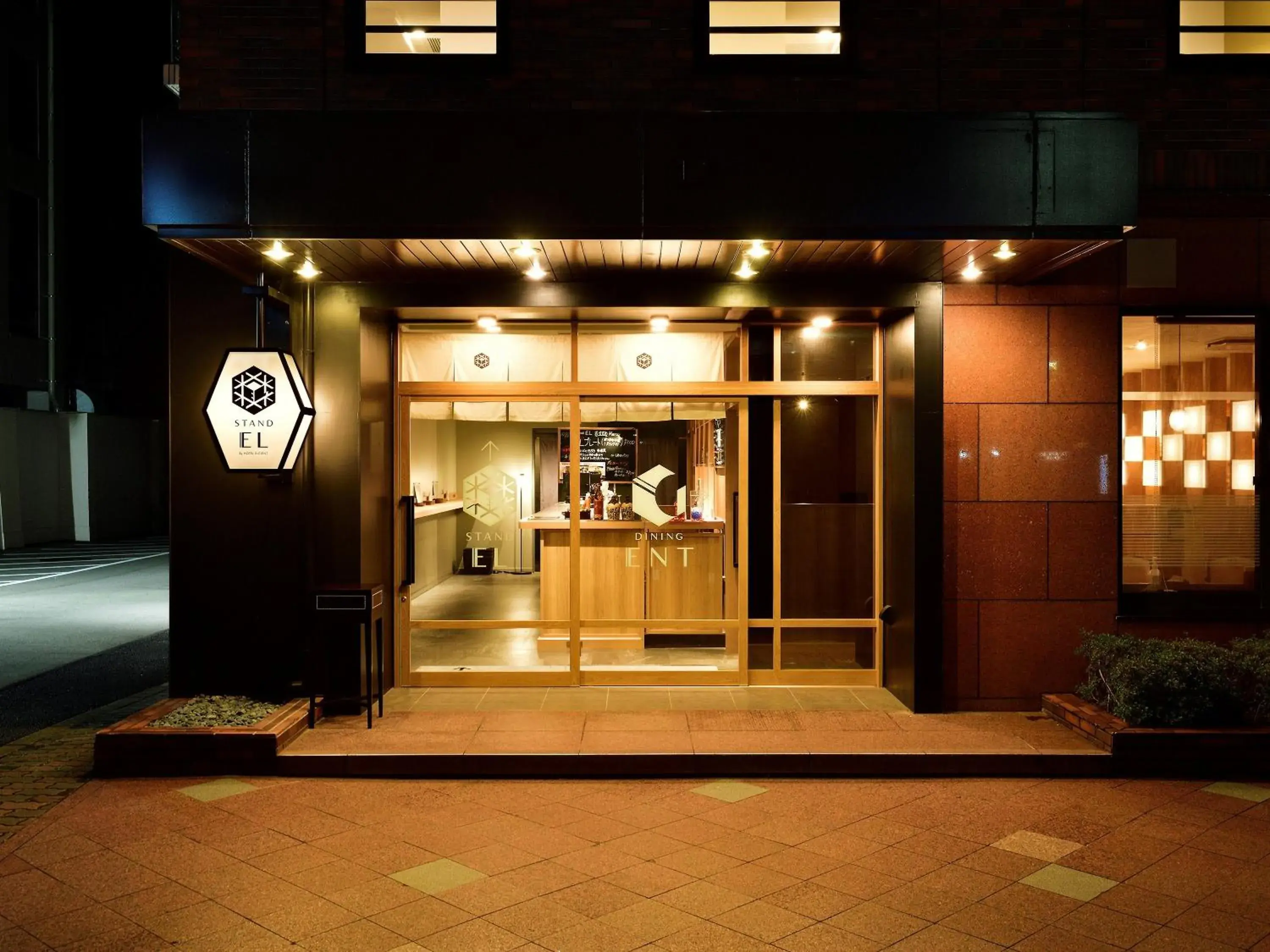 Lounge or bar in Hotel Elcient Kyoto Hachijoguchi Lounge or bar in Hotel Elcient Kyoto Hachijoguchi