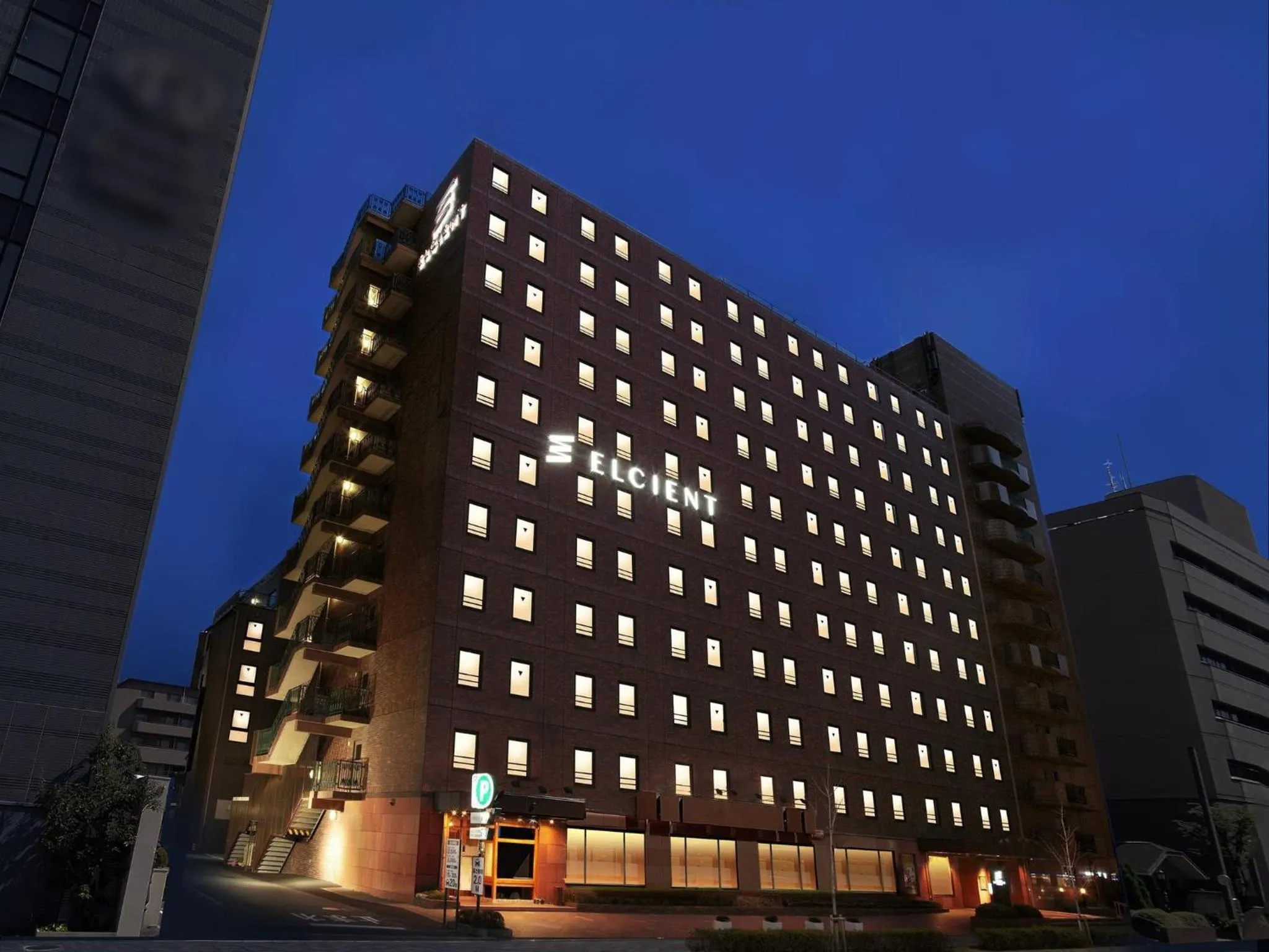 Property building in Hotel Elcient Kyoto Hachijoguchi