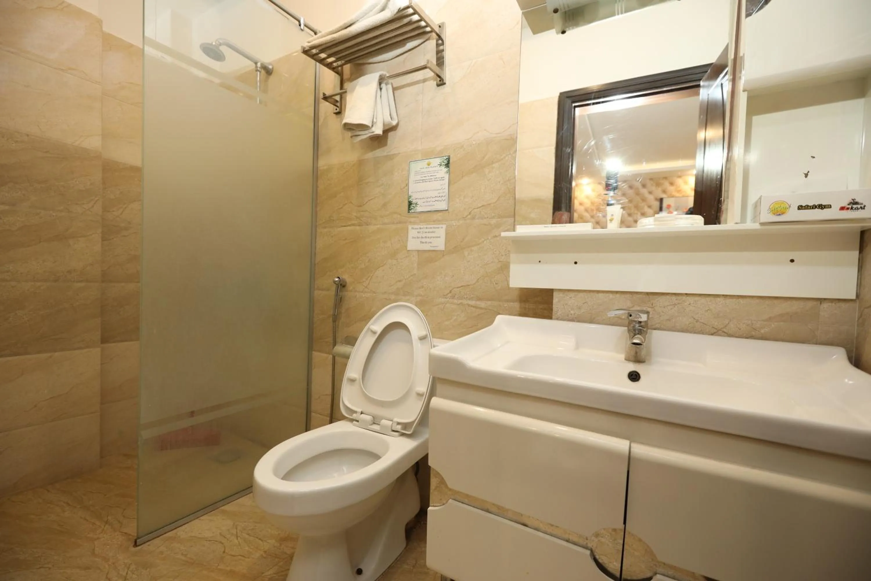 Bathroom in Safari Club 4