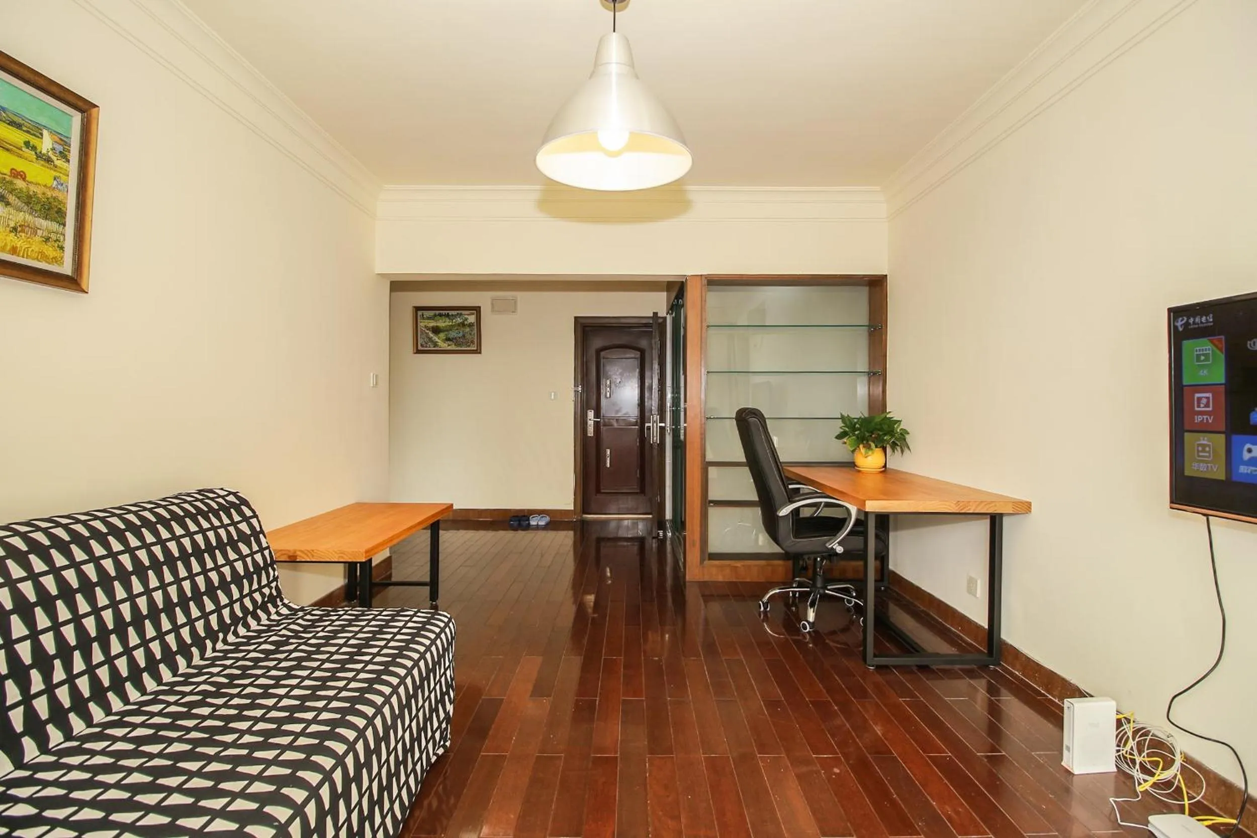 iNestin Shanghai Apt Hongfeng Road