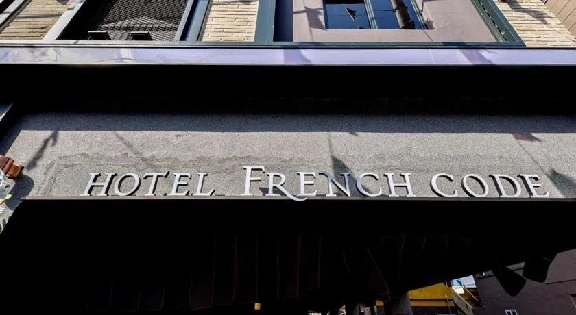 Property building, Property Logo/Sign in French code Hotel