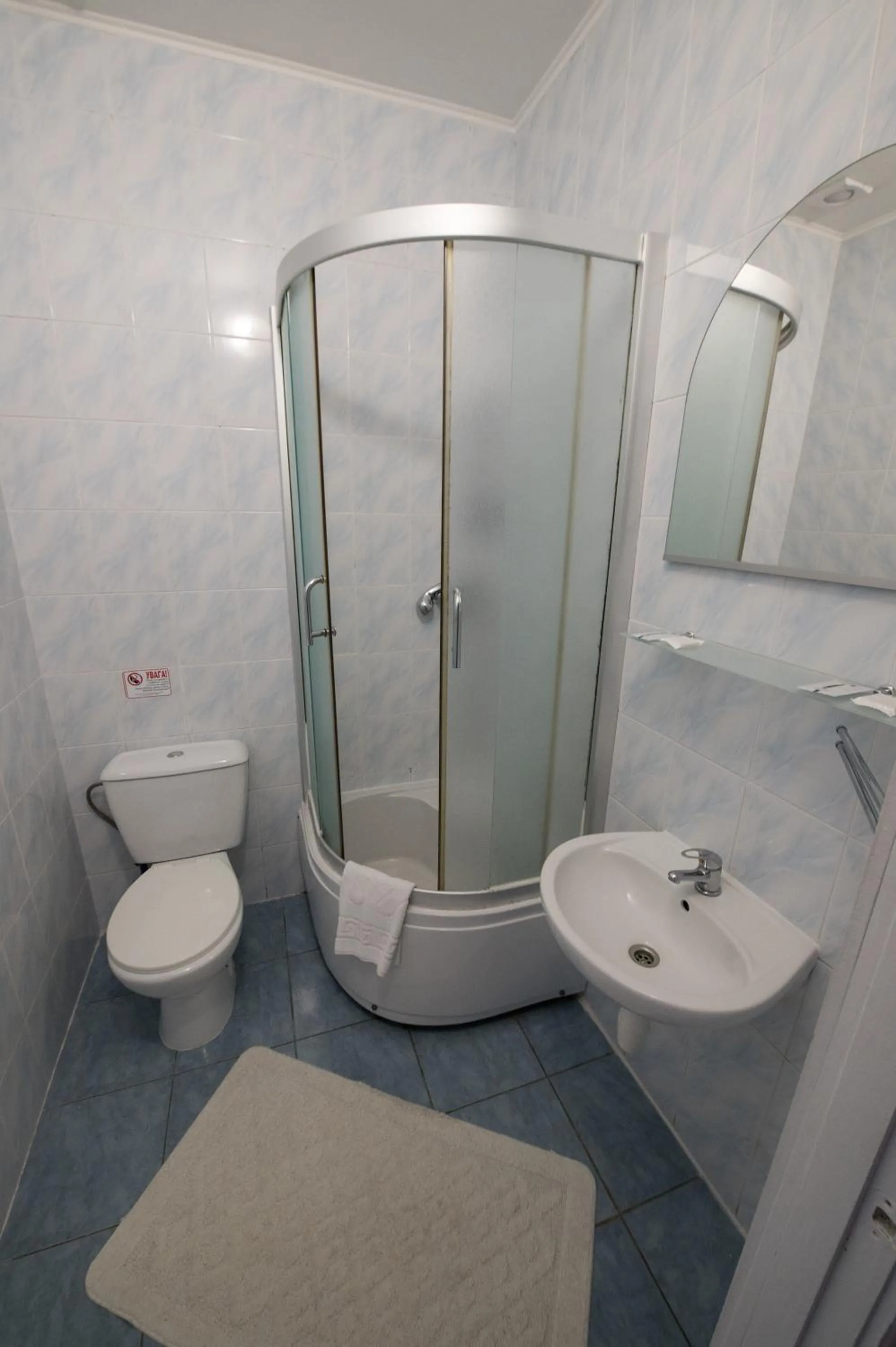 Comfort Room in Hotel LaMa 2