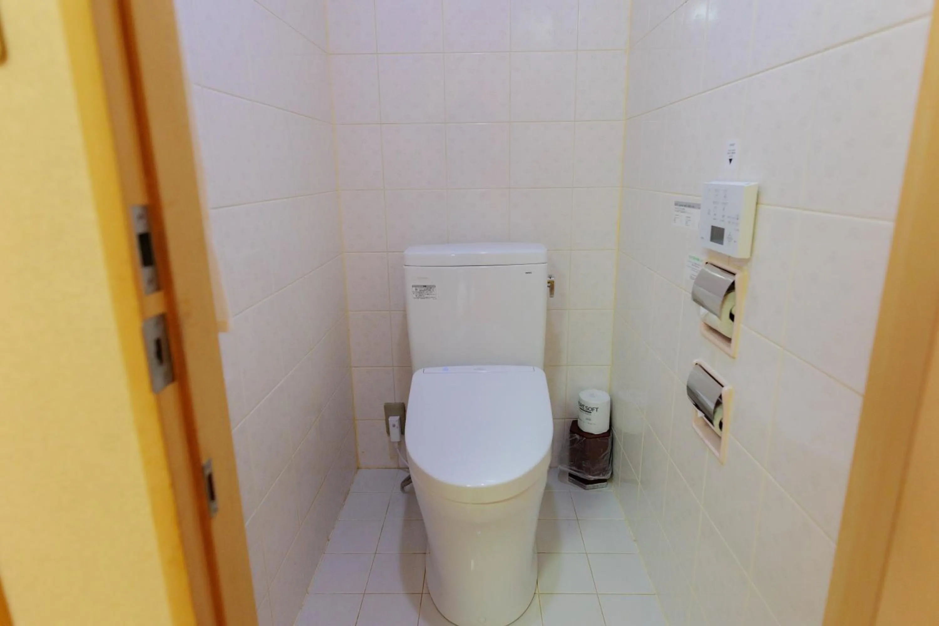 Toilet in Yuzawa Grand Hotel