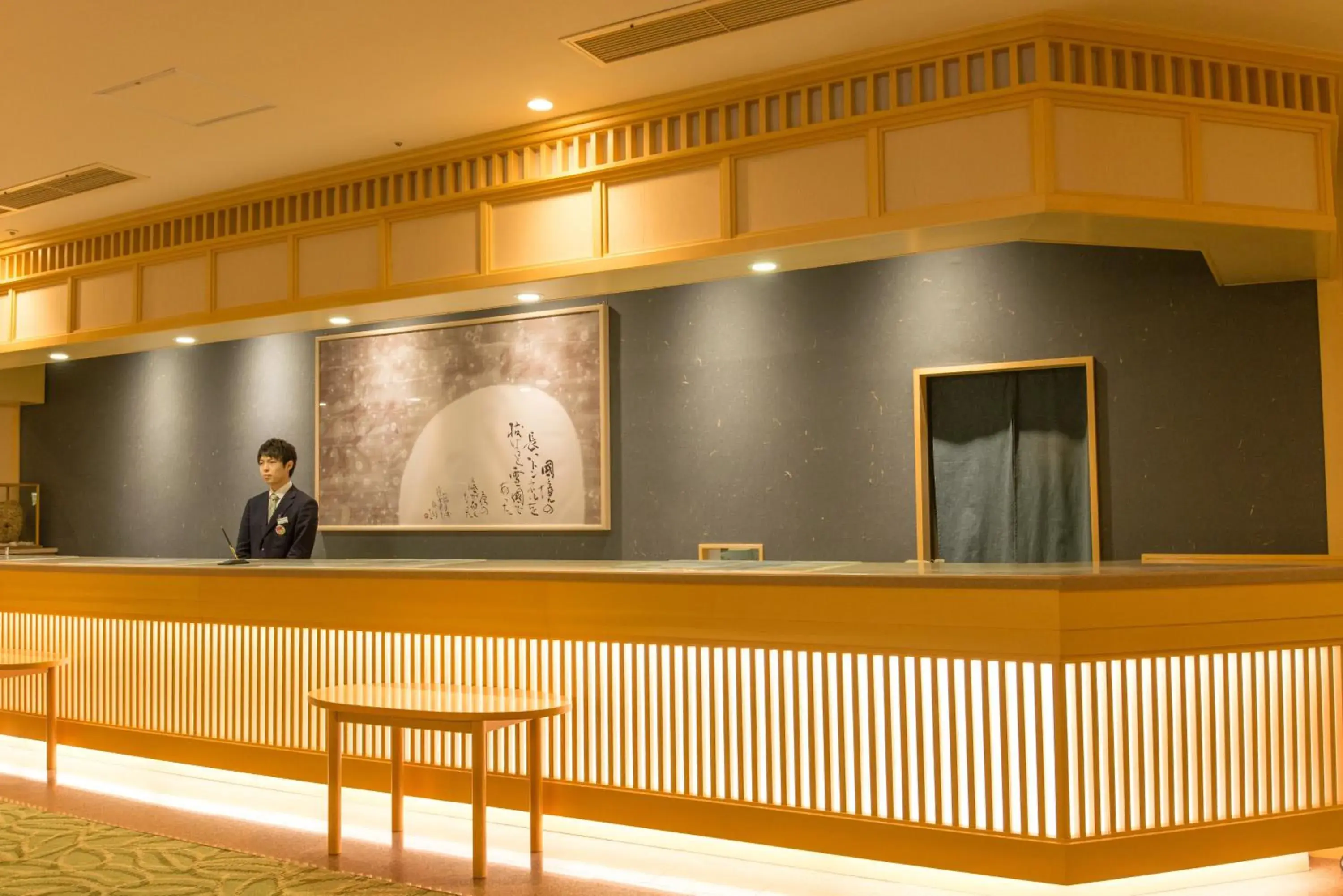 Lobby or reception in Yuzawa Grand Hotel Lobby or reception in Yuzawa Grand Hotel