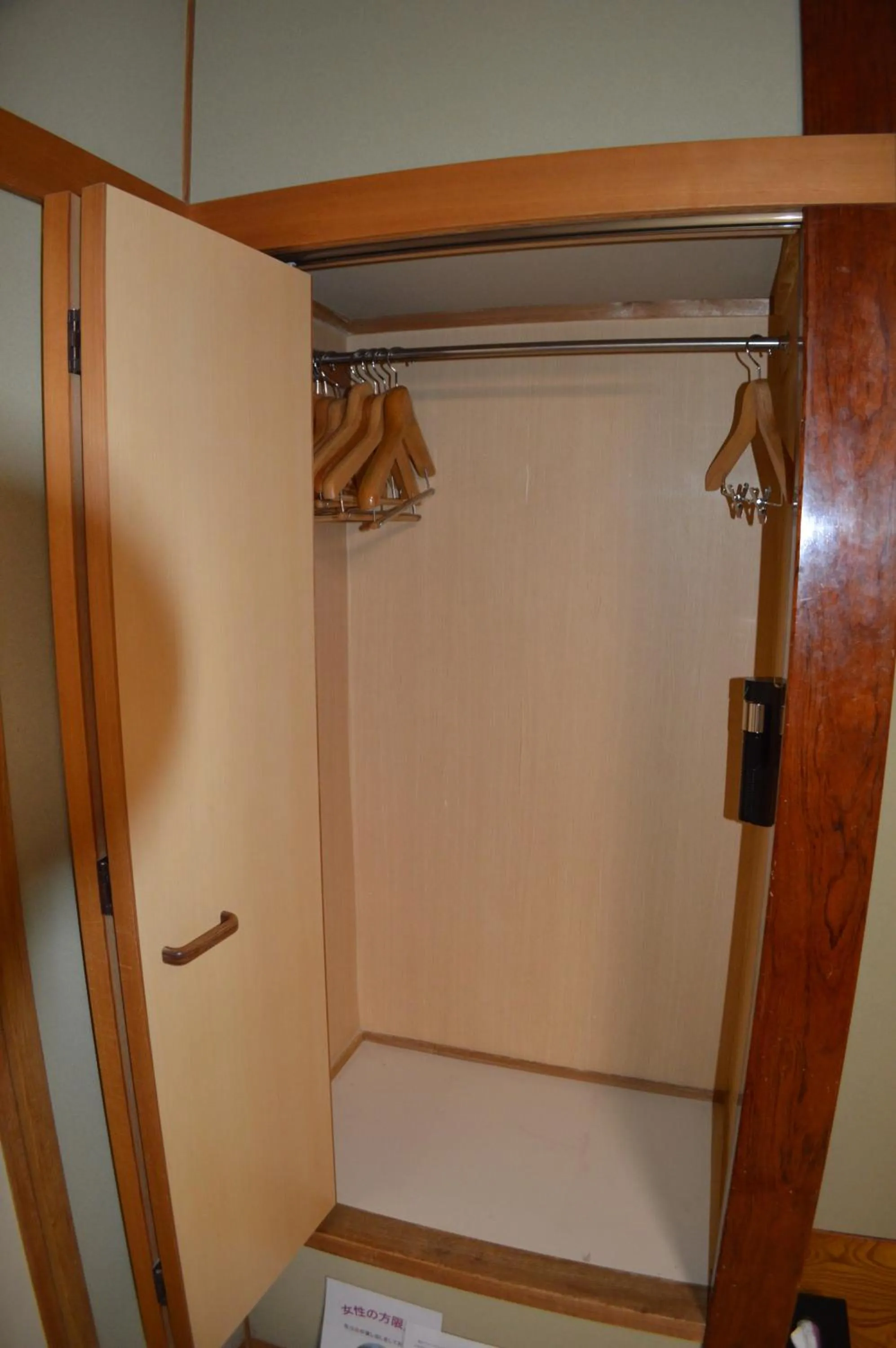 Photo of the whole room in Yuzawa Grand Hotel