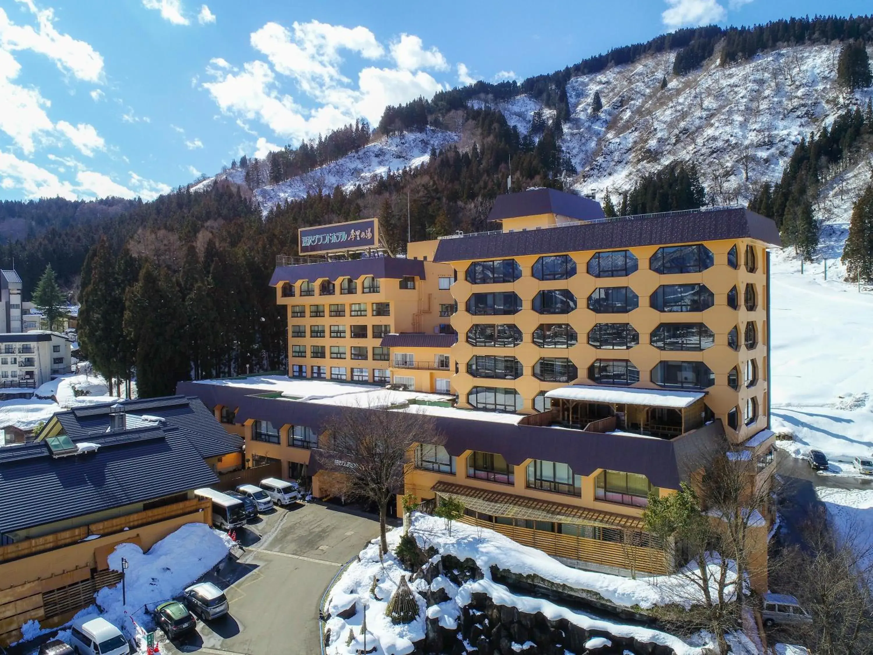 Property building in Yuzawa Grand Hotel Property building in Yuzawa Grand Hotel