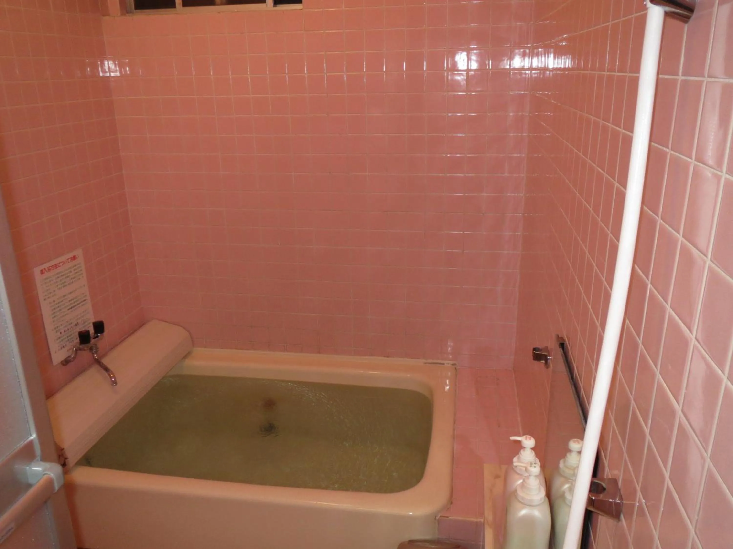 Bathroom in Pension Marionette