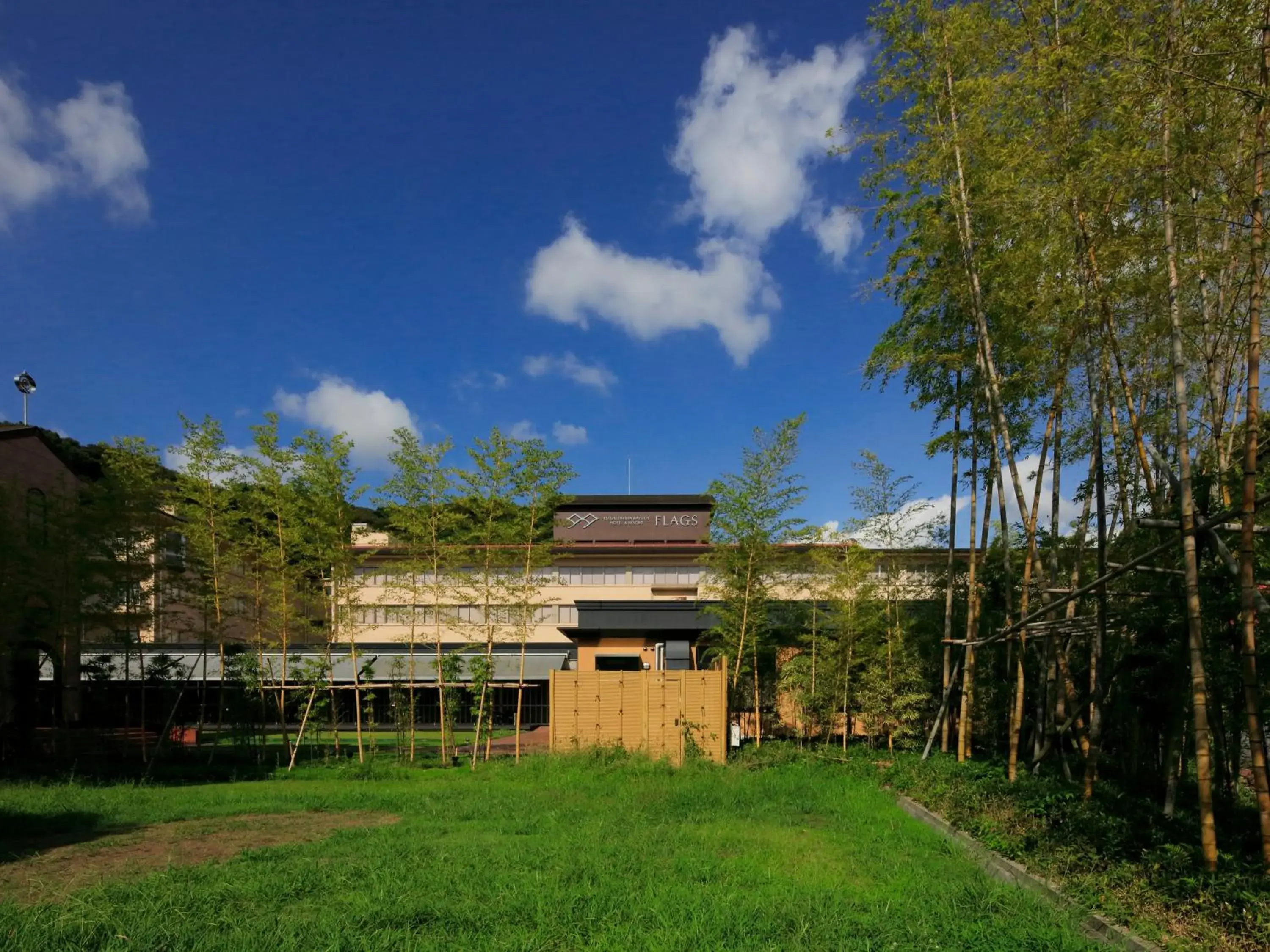 Property building in Hotel Flags Kuju Kusima Property building in Hotel Flags Kuju Kusima