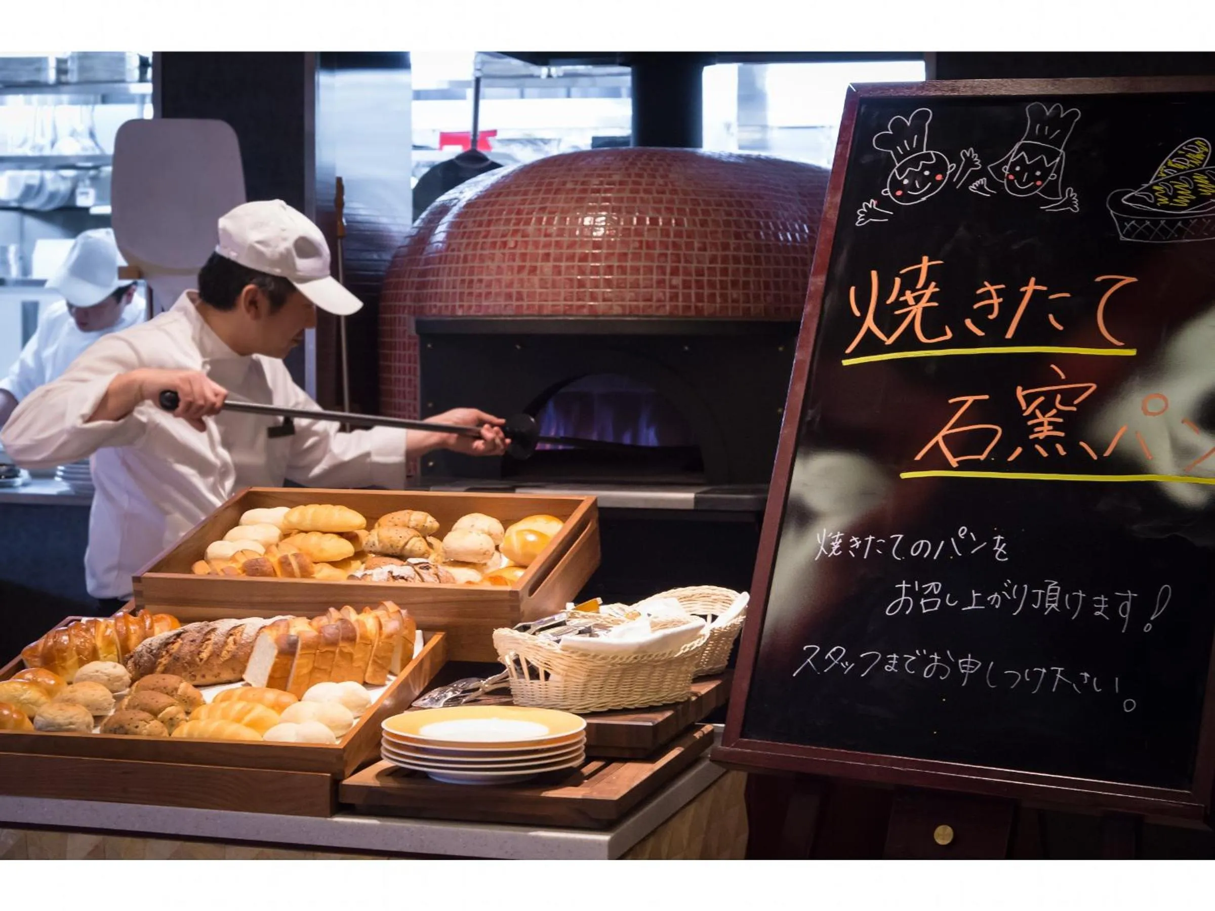 Restaurant/places to eat in Hotel Flags Kuju Kusima