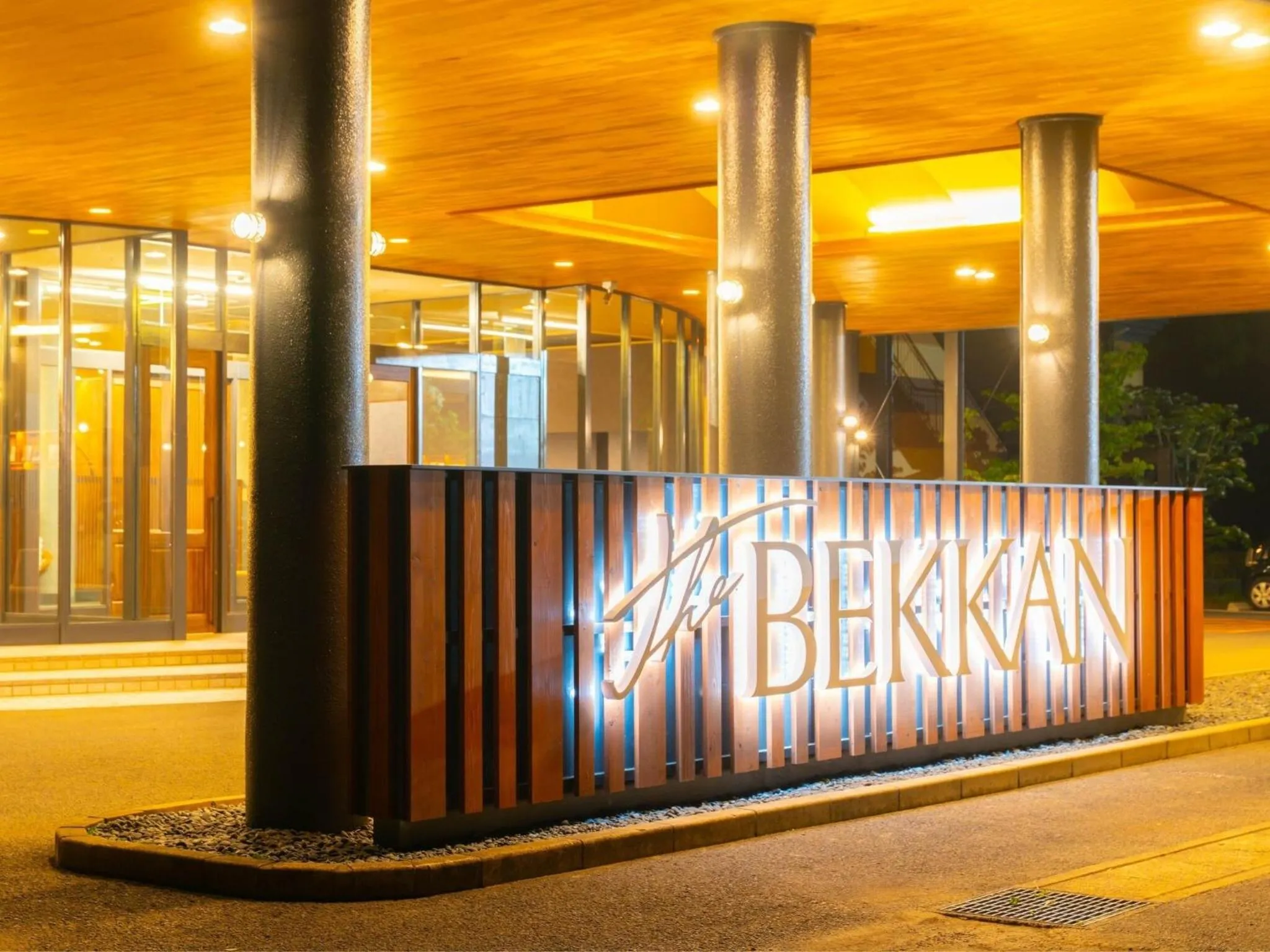 Facade/entrance in Hotel Flags Sasebo KujuKusima