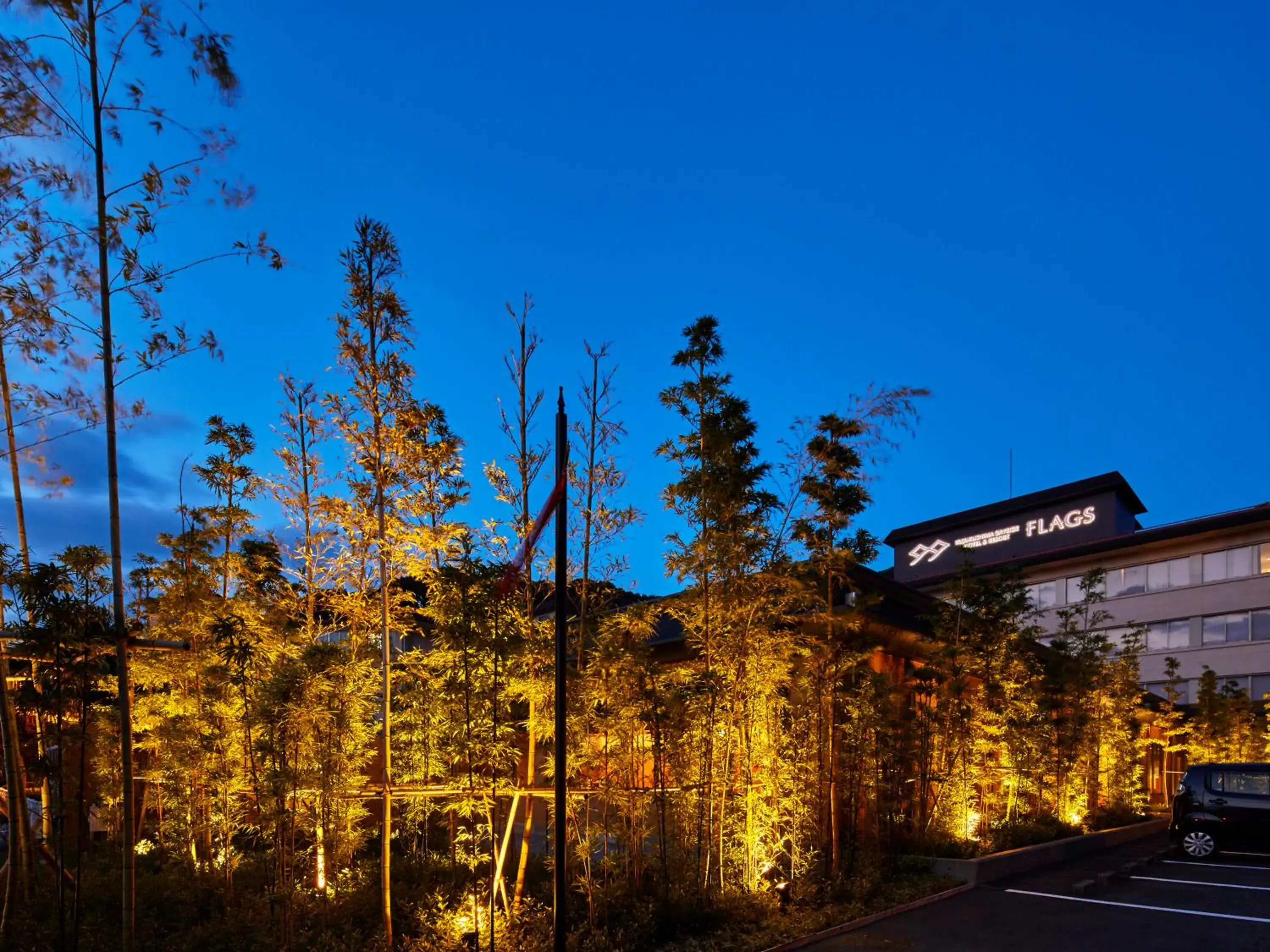 Property building in Hotel Flags Kuju Kusima Property building in Hotel Flags Kuju Kusima