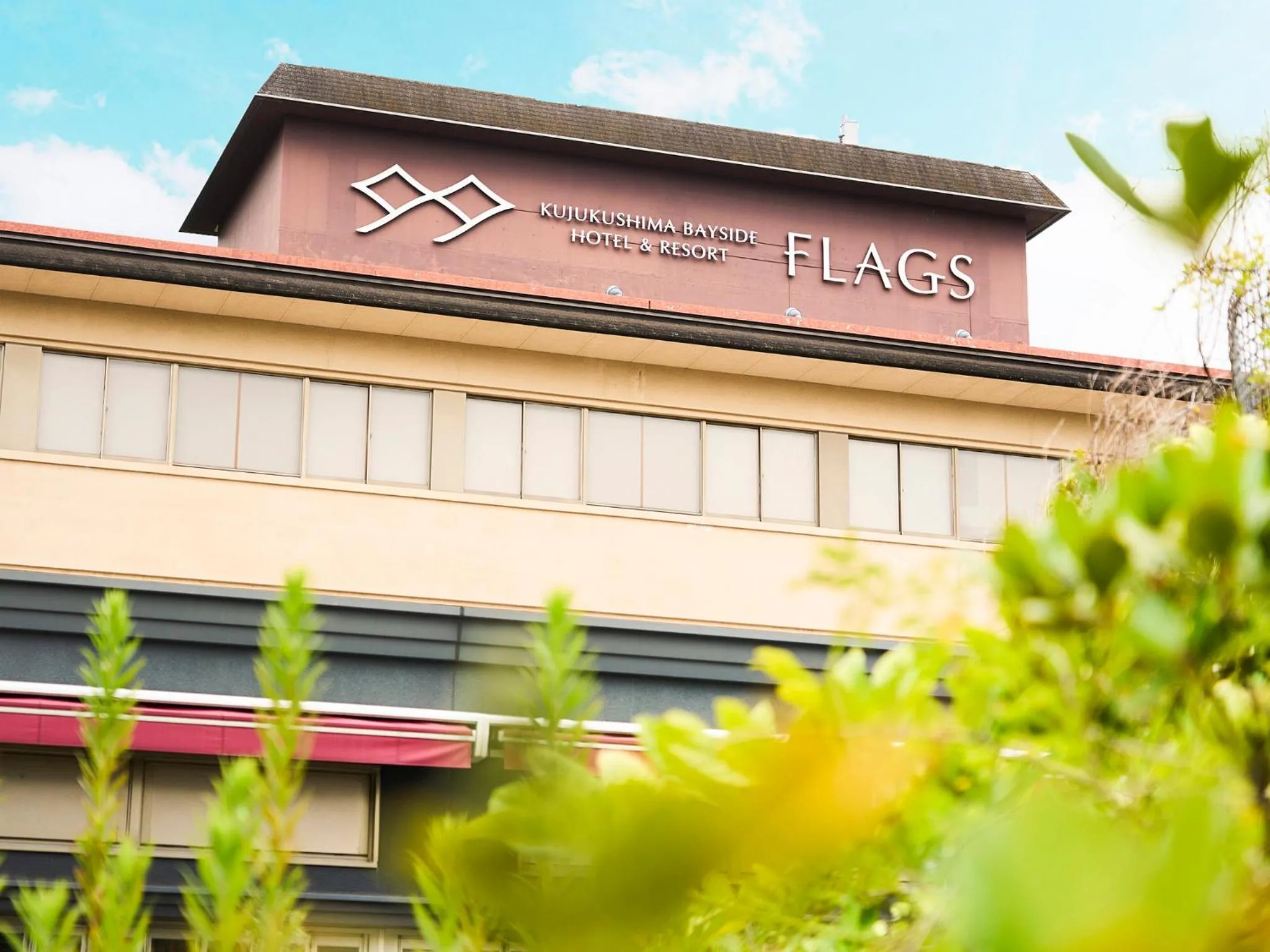 Property building in Hotel Flags Kuju Kusima