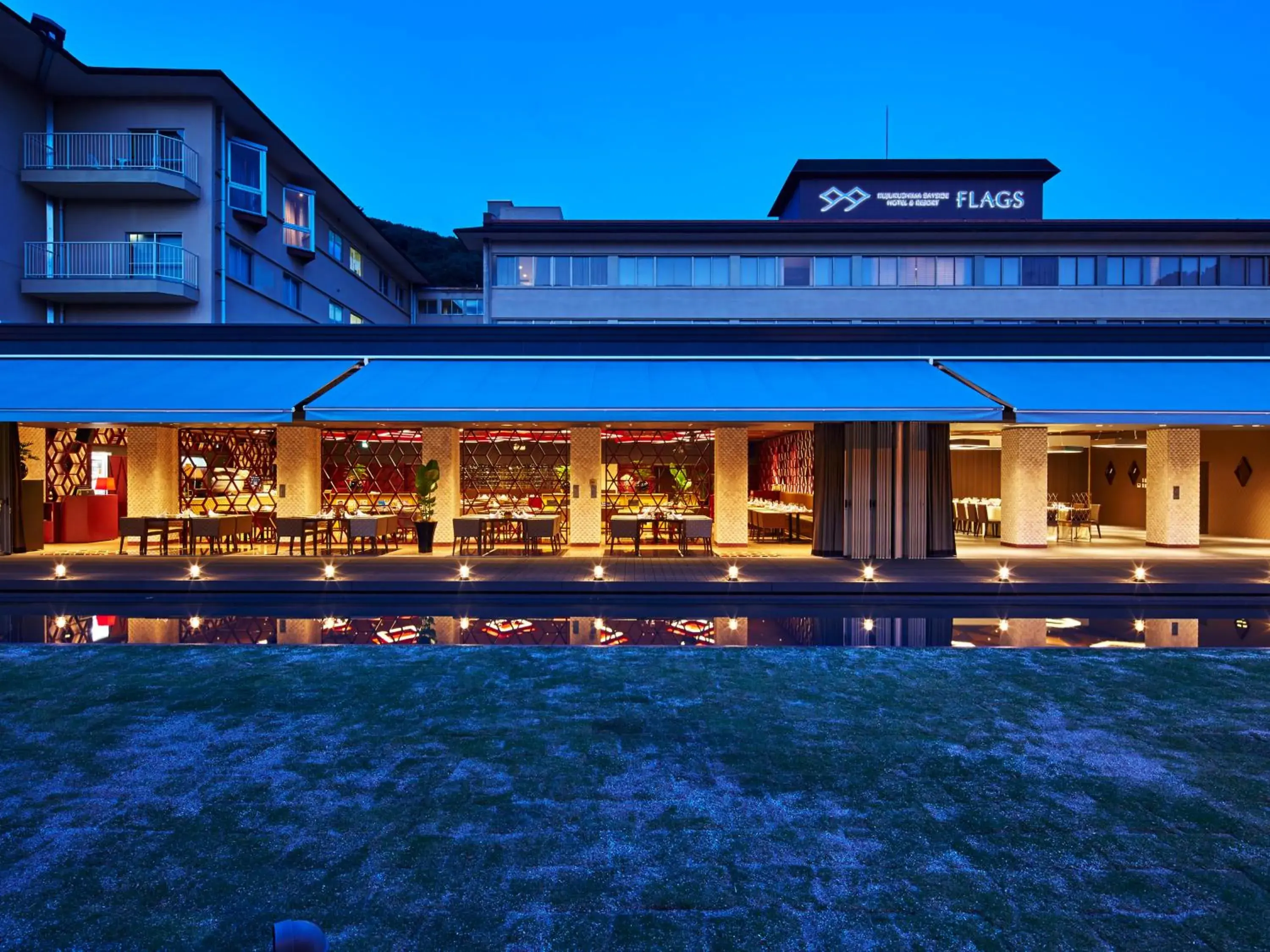 Property building in Hotel Flags Kuju Kusima Property building in Hotel Flags Kuju Kusima