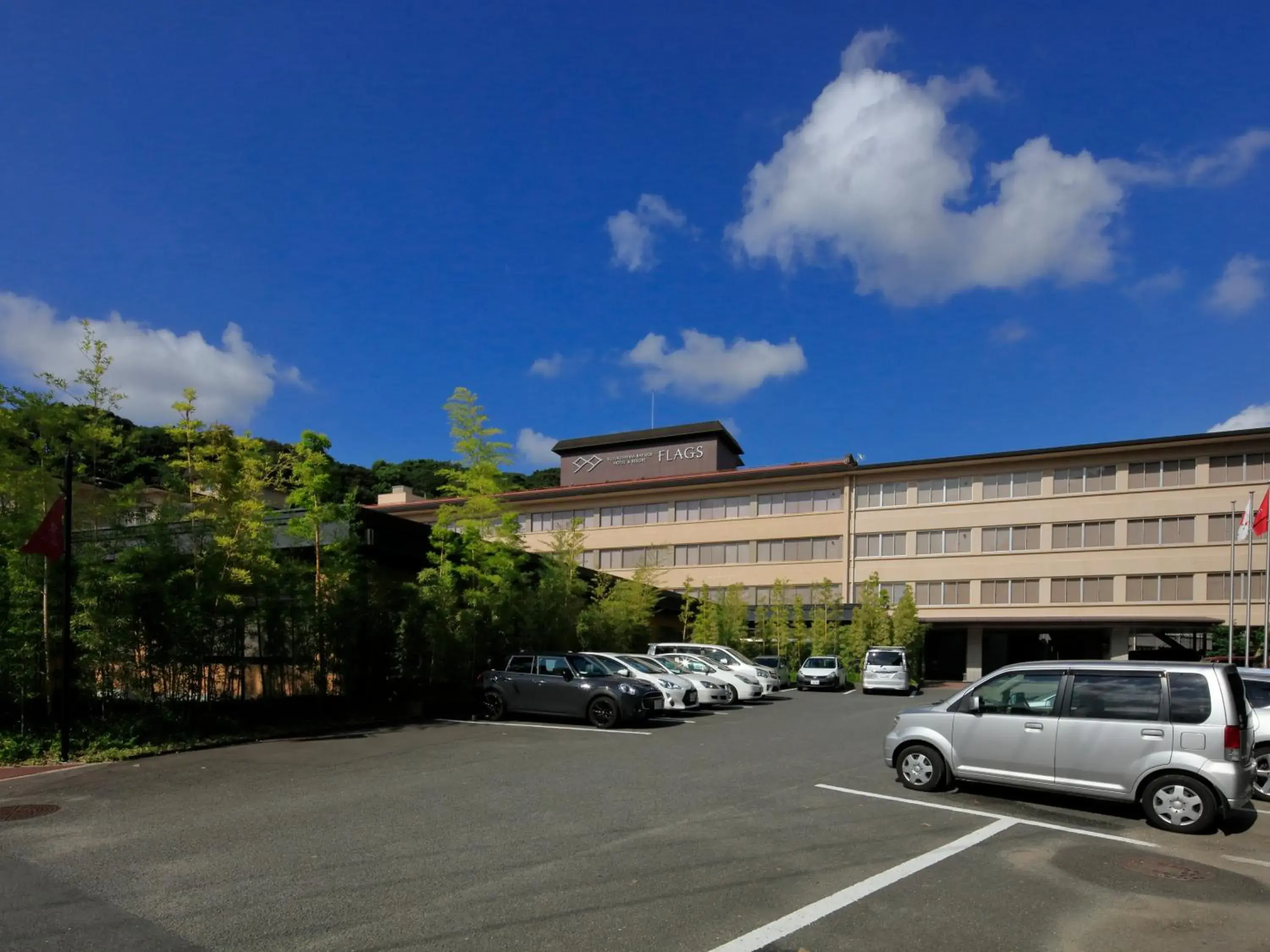 Facade/entrance in Hotel Flags Kuju Kusima Facade/entrance in Hotel Flags Kuju Kusima