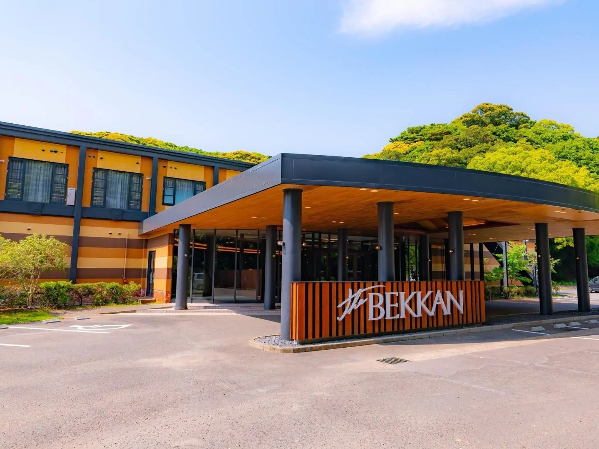 Facade/entrance in Hotel Flags Sasebo KujuKusima Facade/entrance in Hotel Flags Sasebo KujuKusima