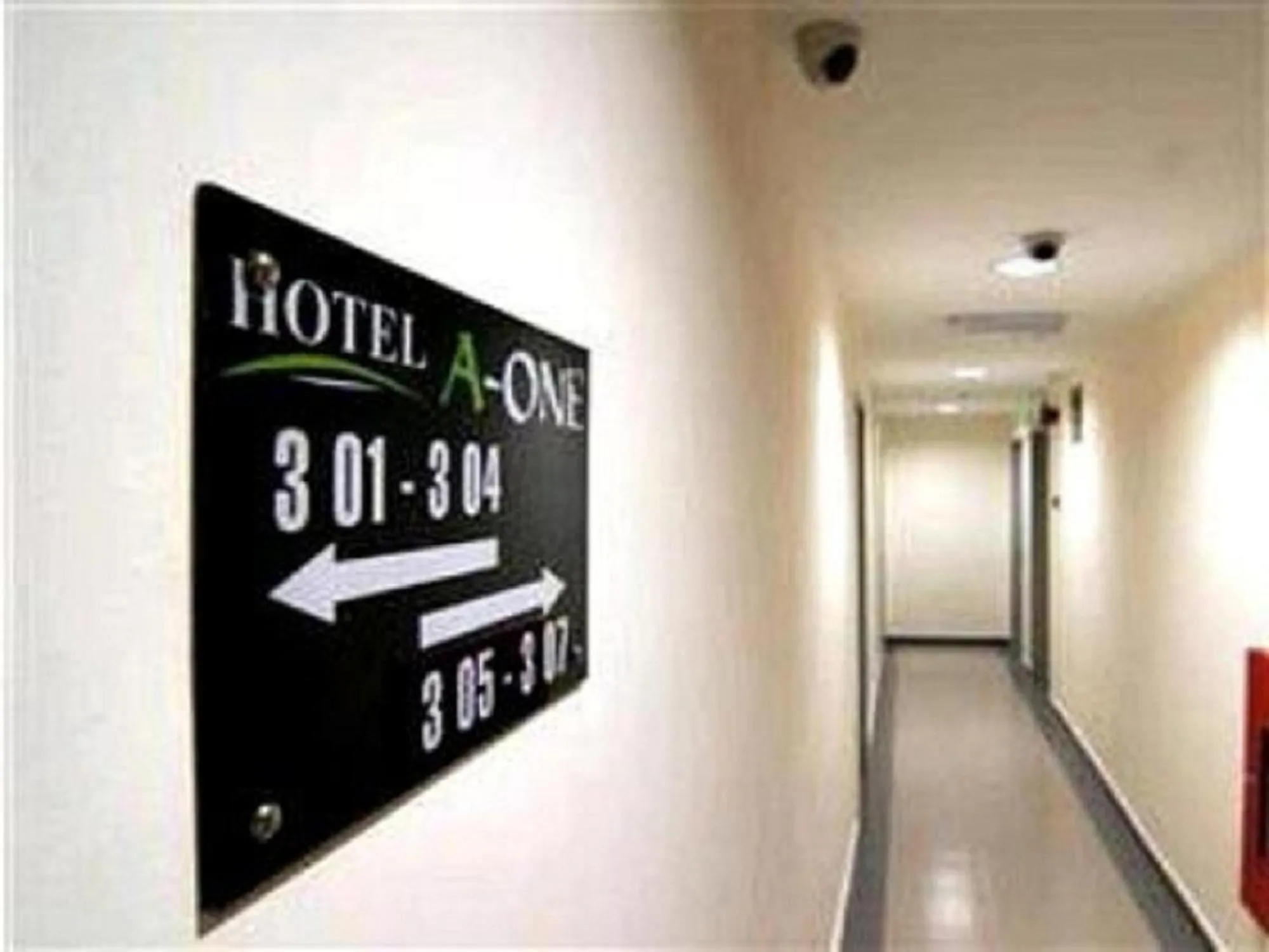 Logo/Certificate/Sign in Hotel A-One