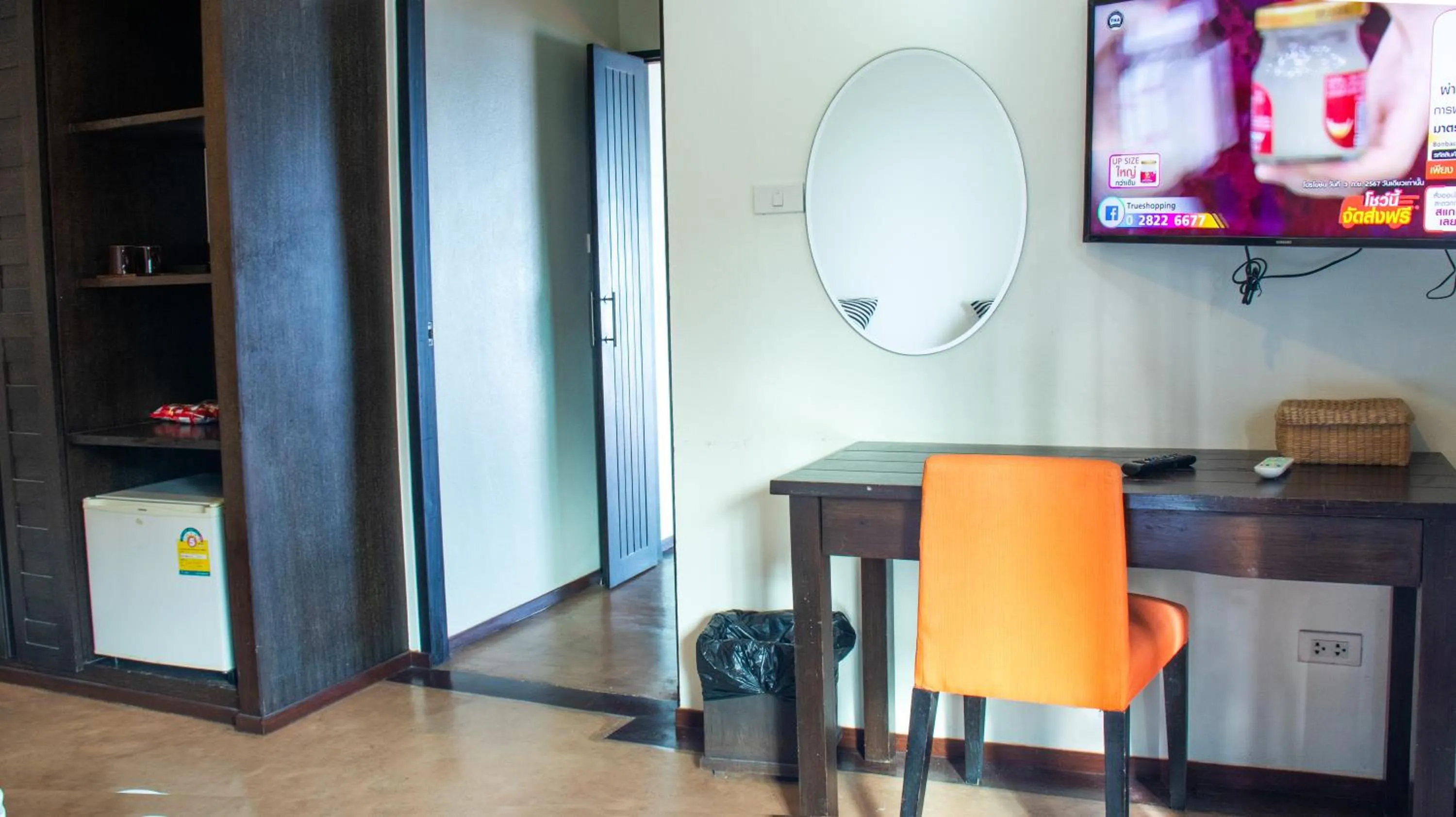 TV and multimedia in Chidlom Resort