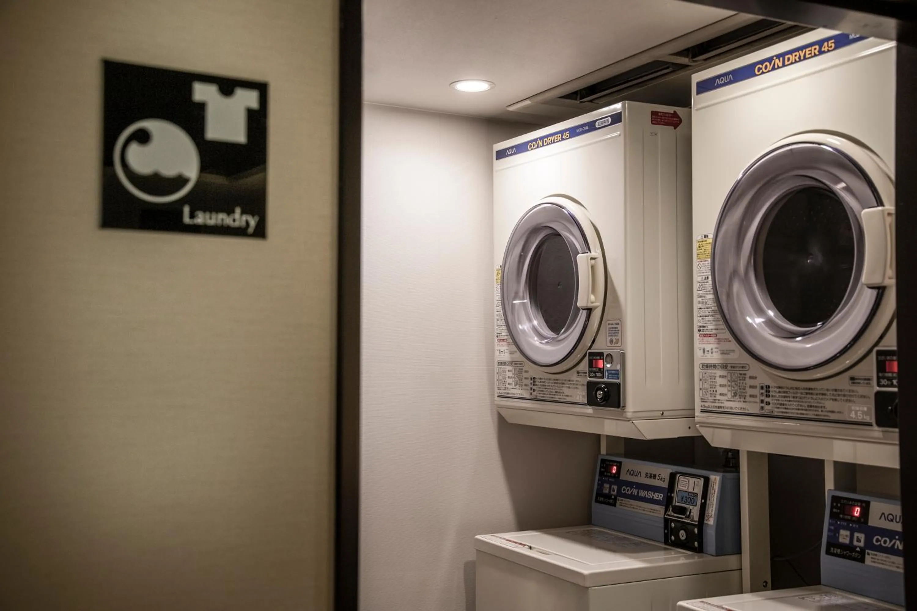 laundry in The Royal Park Hotel Kyoto Sanjo