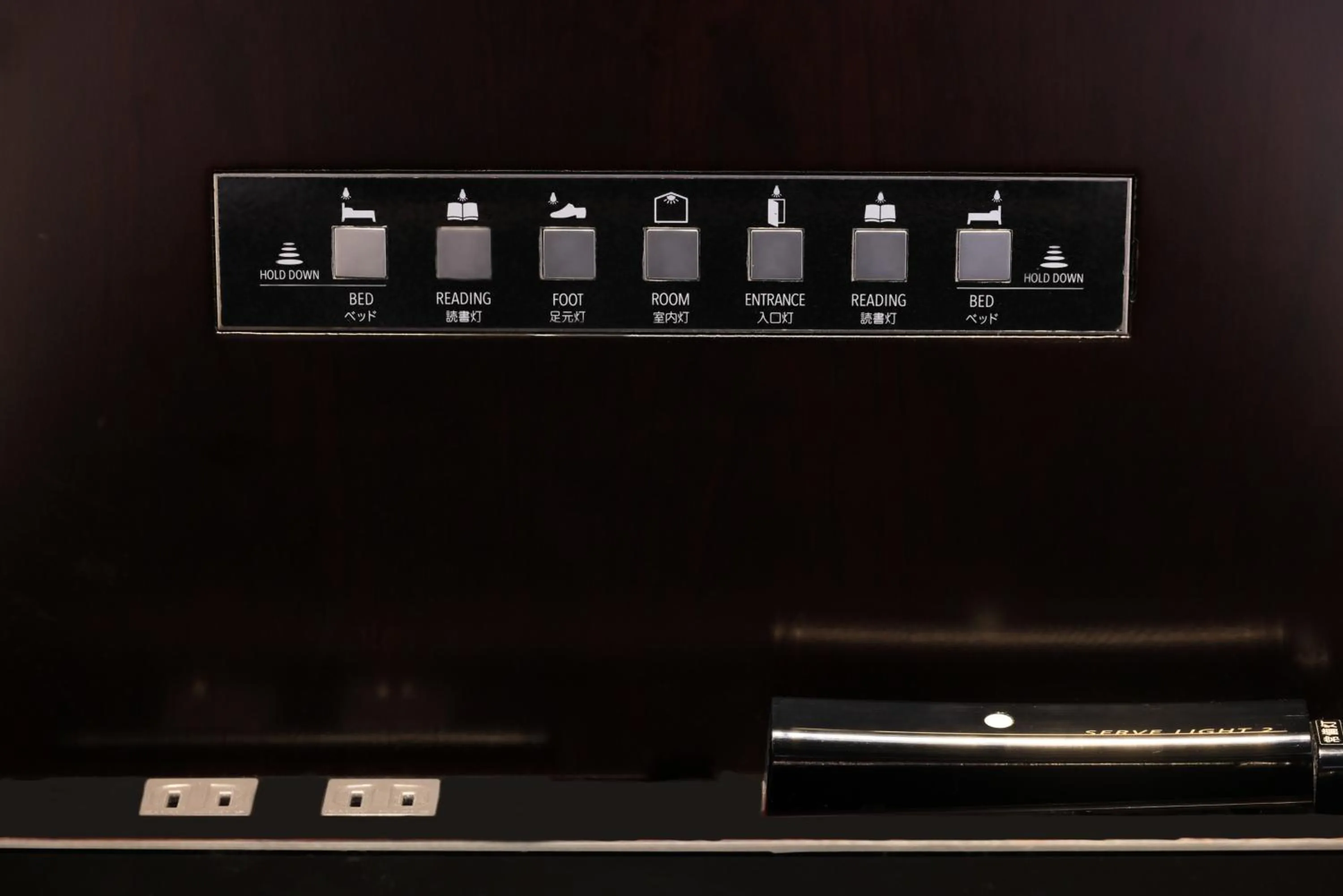 Photo of the whole room in The Royal Park Hotel Kyoto Sanjo