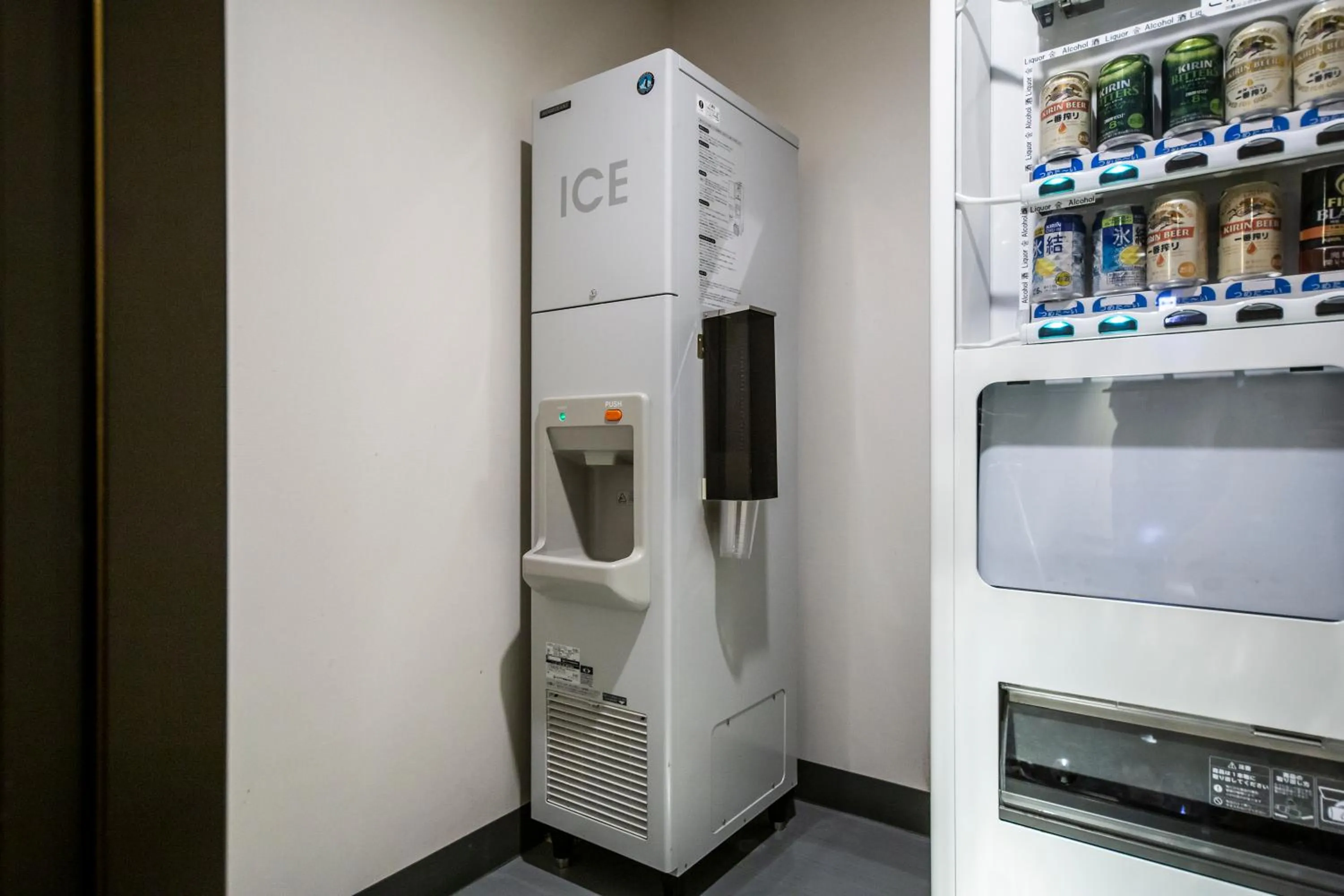 Area and facilities in The Royal Park Hotel Kyoto Sanjo