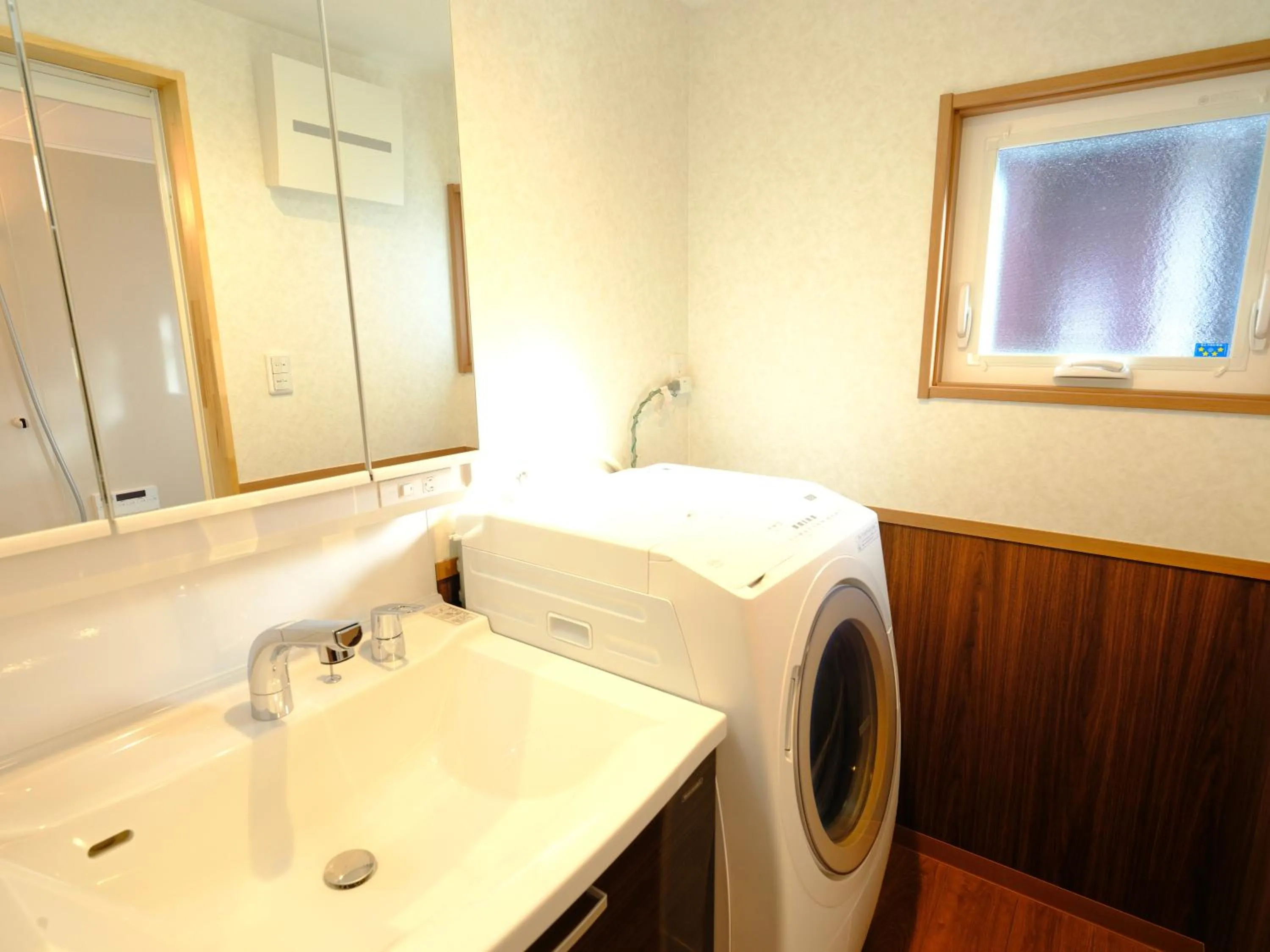 washing machine in Hotel Soyokaze