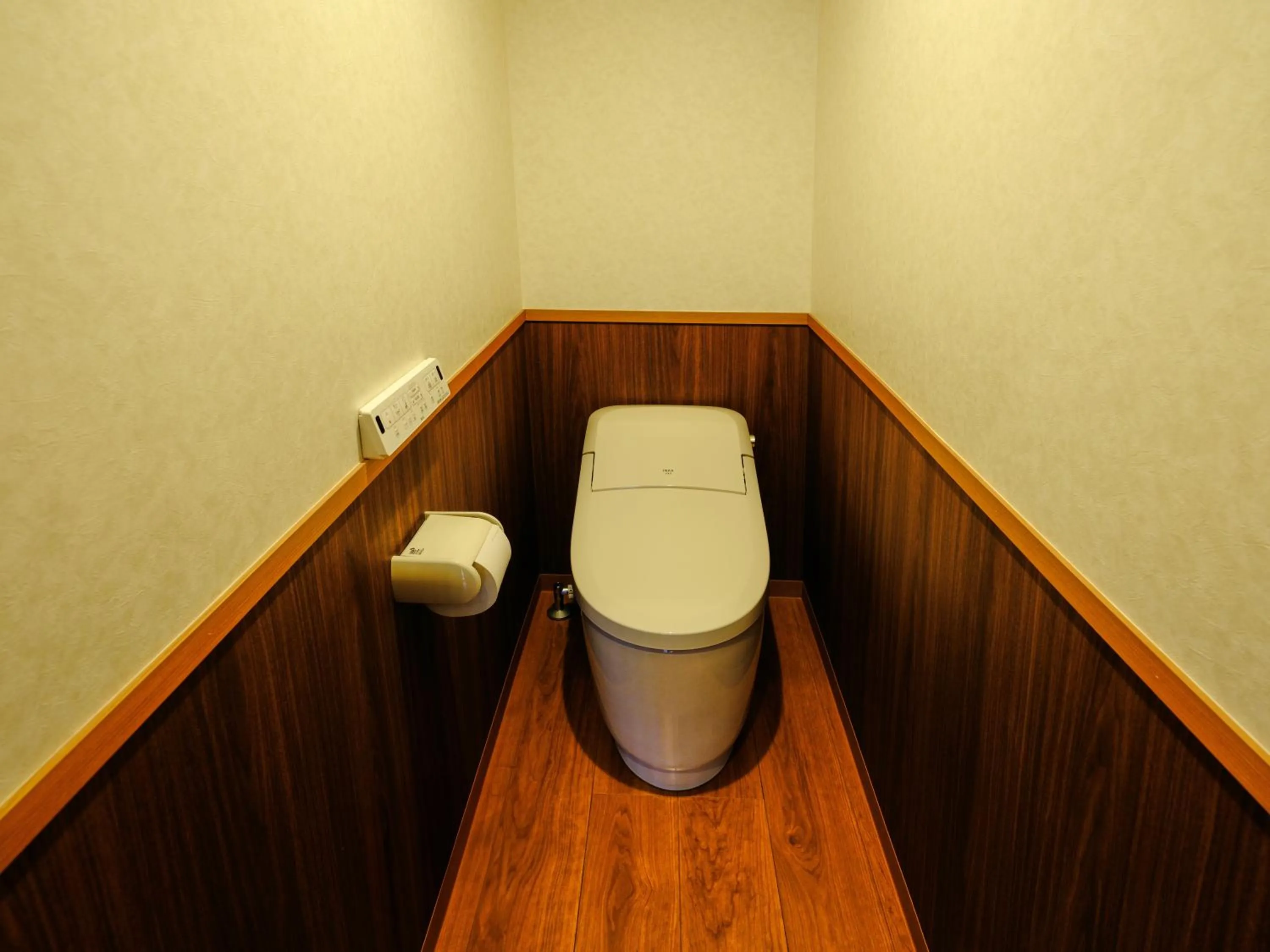 Toilet in Hotel Soyokaze