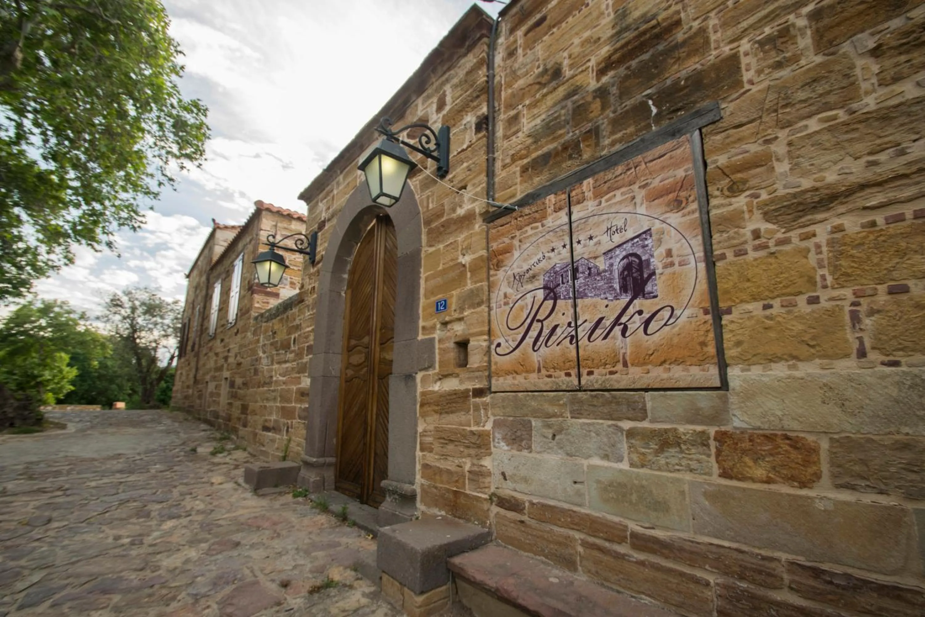 Facade/entrance in Archontiko Riziko